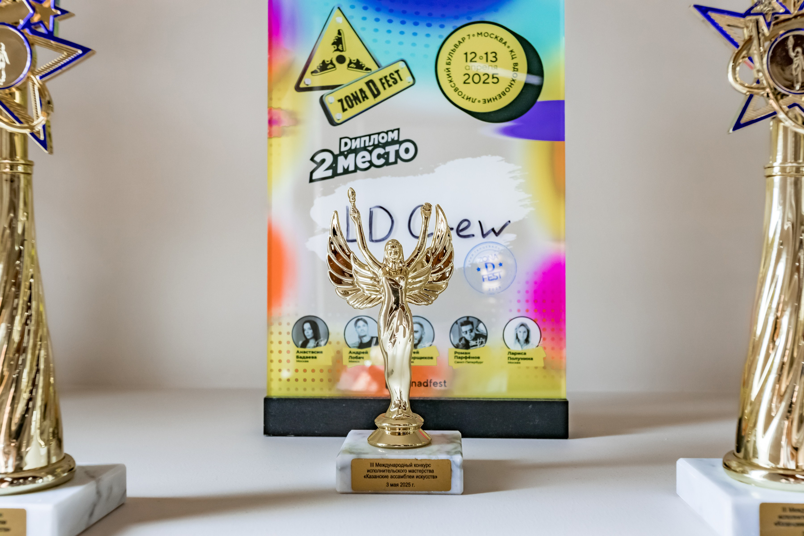 Школа танцев Liberty dance. Интерьеры, Контент, Портреты | Фотограф в Москве Дани Терно