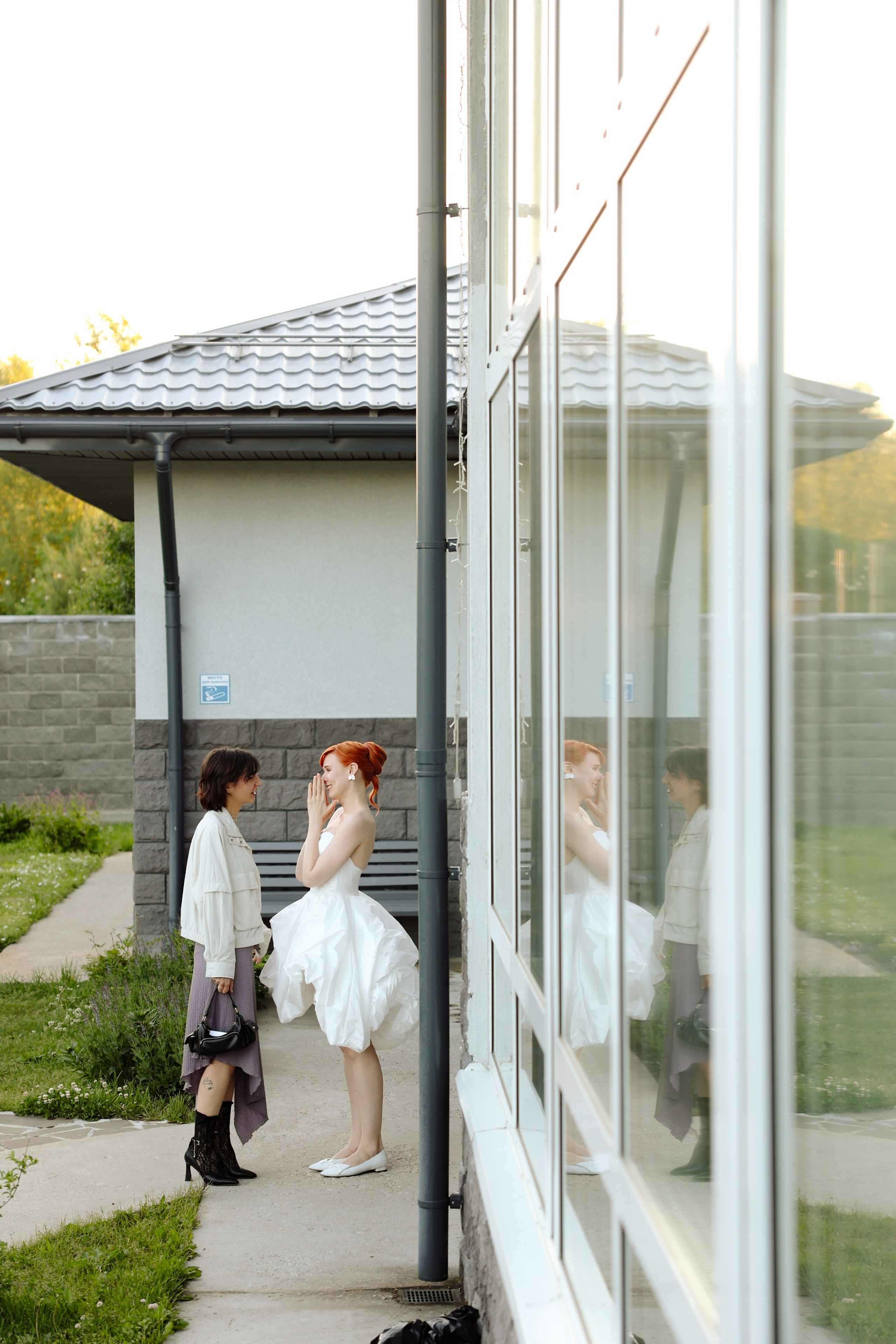 Savoi-Panorama. Главная