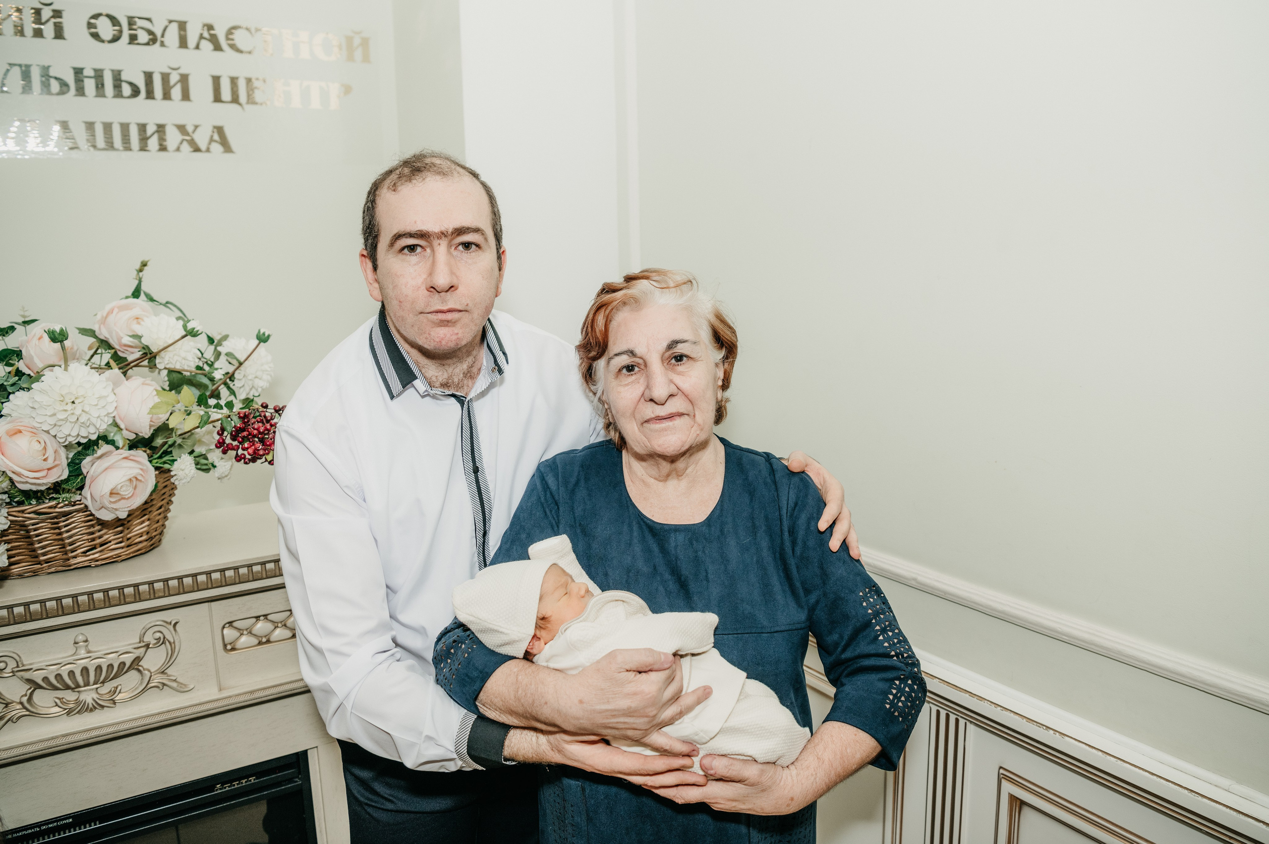 Выписка Вигена. Перинатальный центр в Балашихе. Фотограф на выписку из роддома в Москве и МО