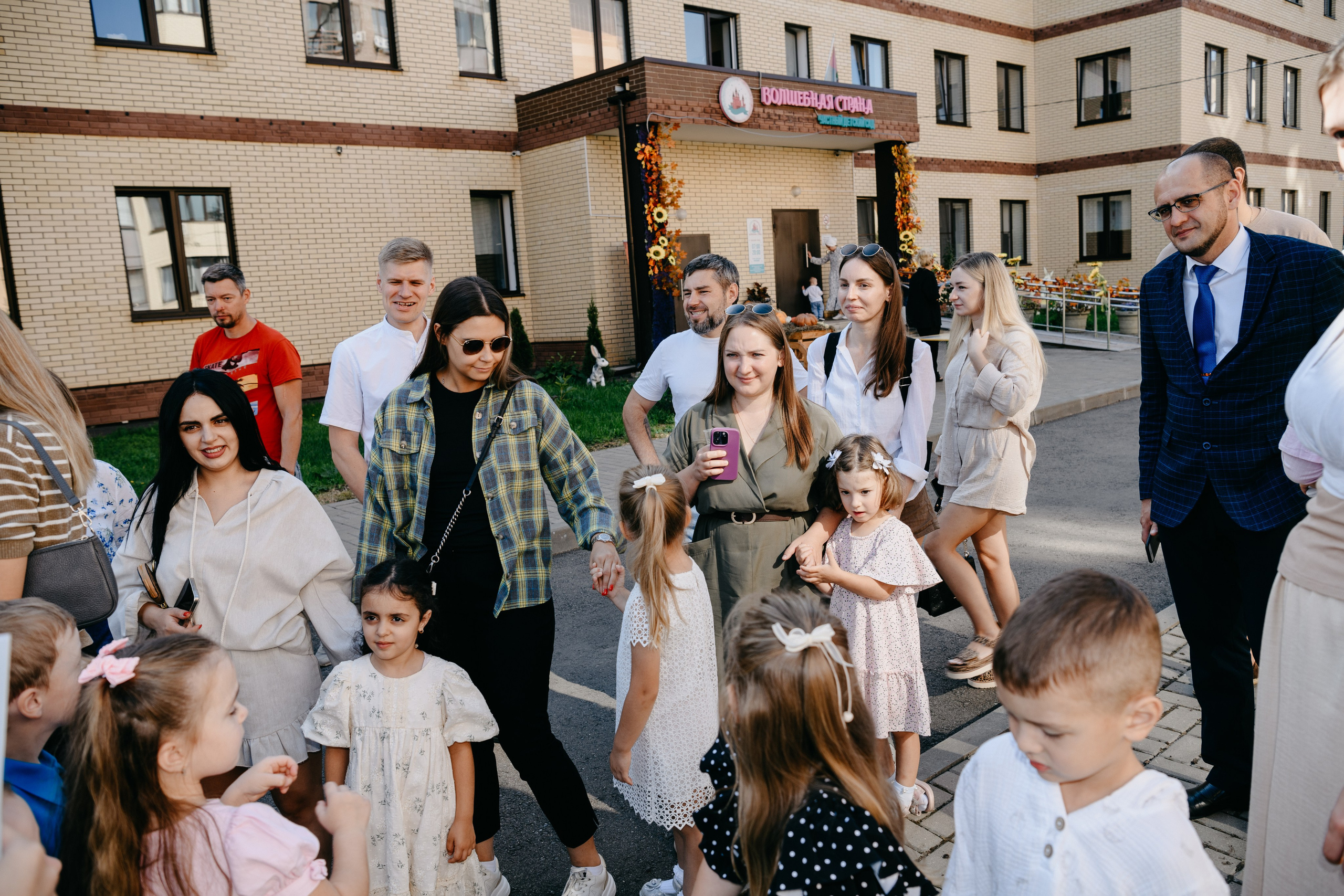 Волшебная страна. Фотограф на выписку из роддома в Москве и МО