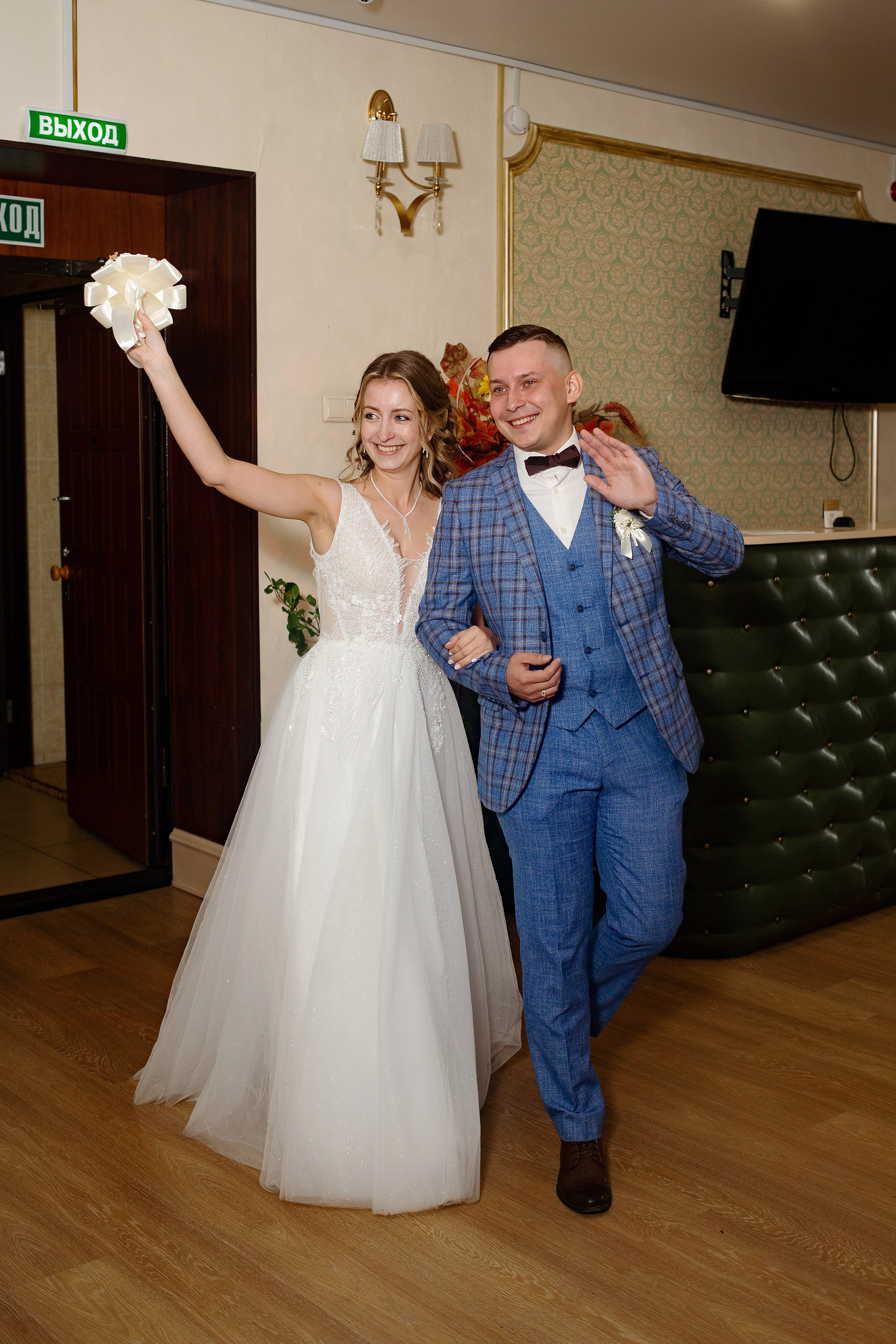 Игорь и Мария. Свадебный и семейный фотограф в Твери и Великих Луках. Алина Симонова
