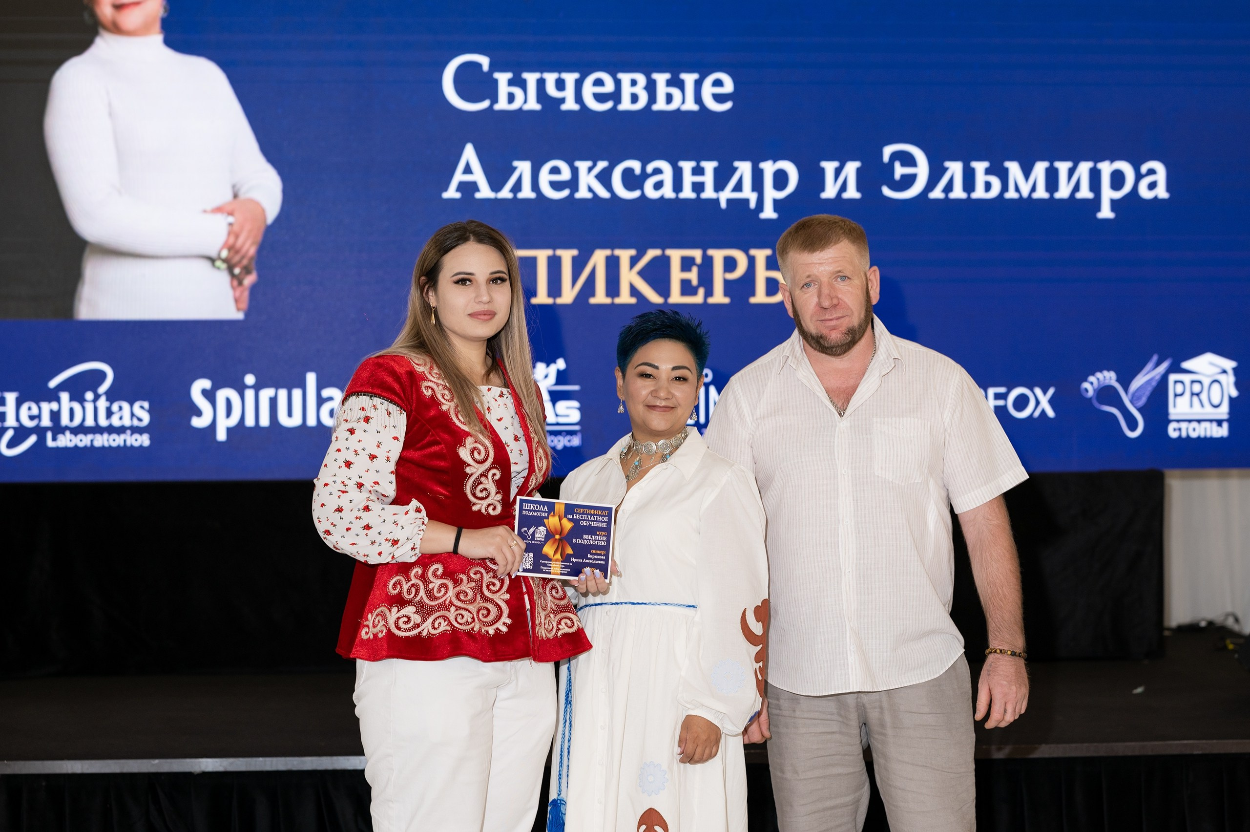 Podo Toi 3. Фотограф в Алматы — Алексей Коньков | Репортаж, свадьбы, портреты