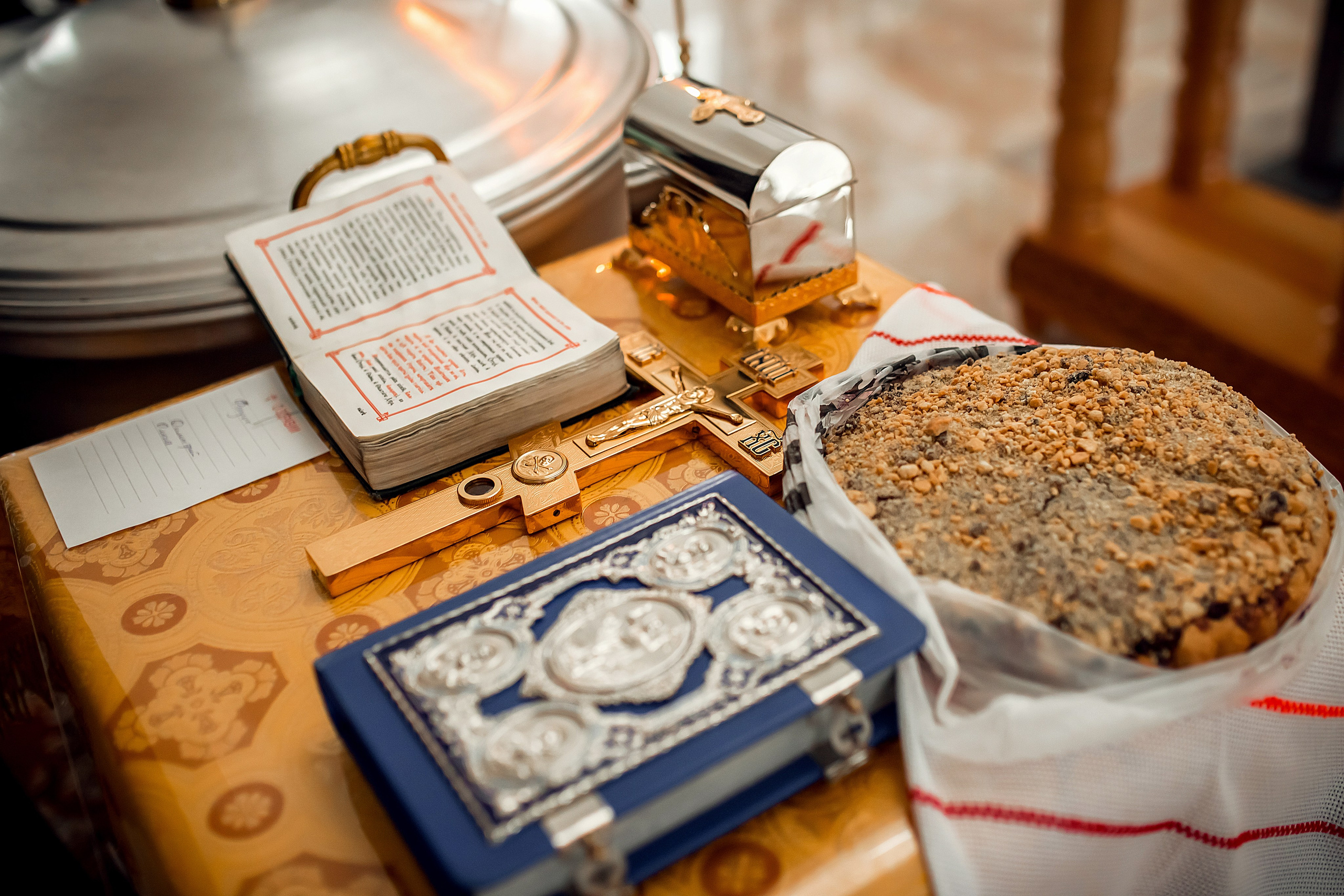 Крещение Богдана