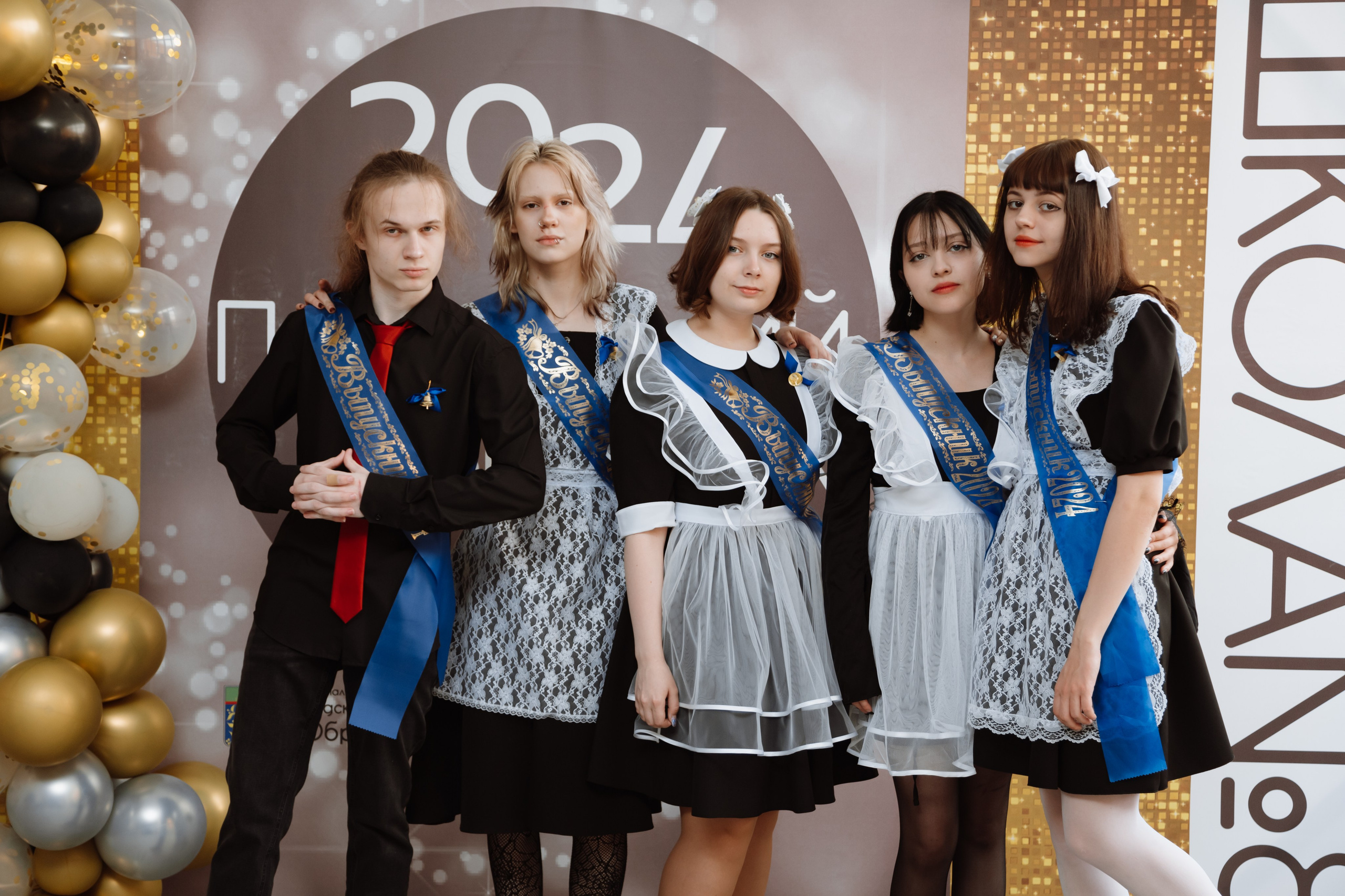 Последний звонок 2024 (3 часа фотосъемки). Профессиональный фотограф Надежда Антонова