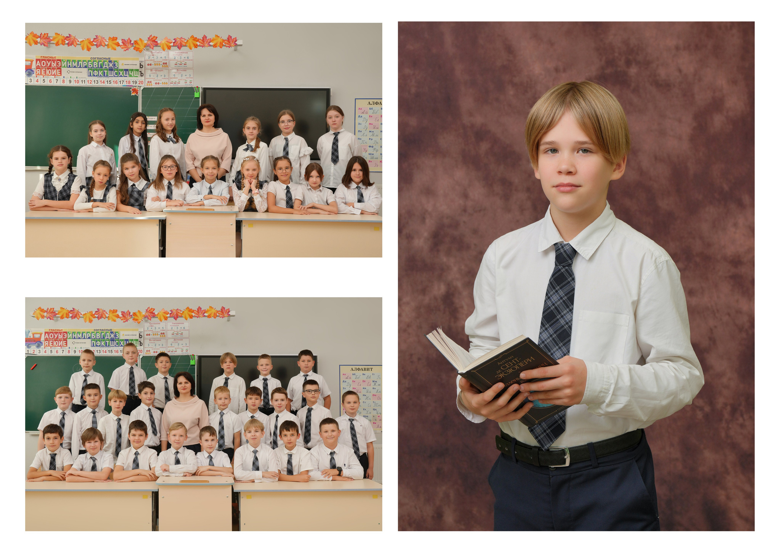 ШКОЛА 104 — 4 «Ж» класс (2). Красивый выпускной альбом в Краснодаре