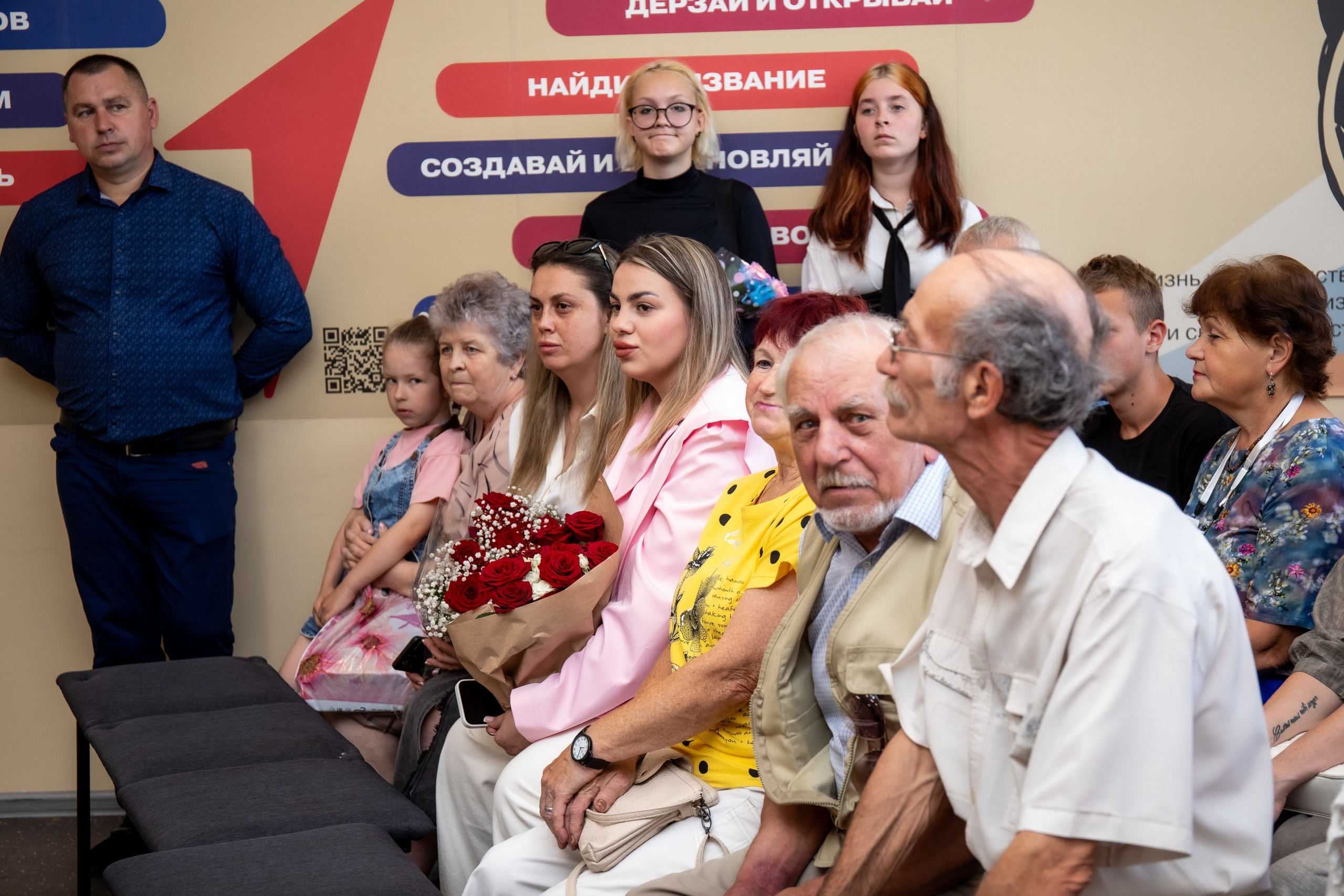 Репортажные съемки