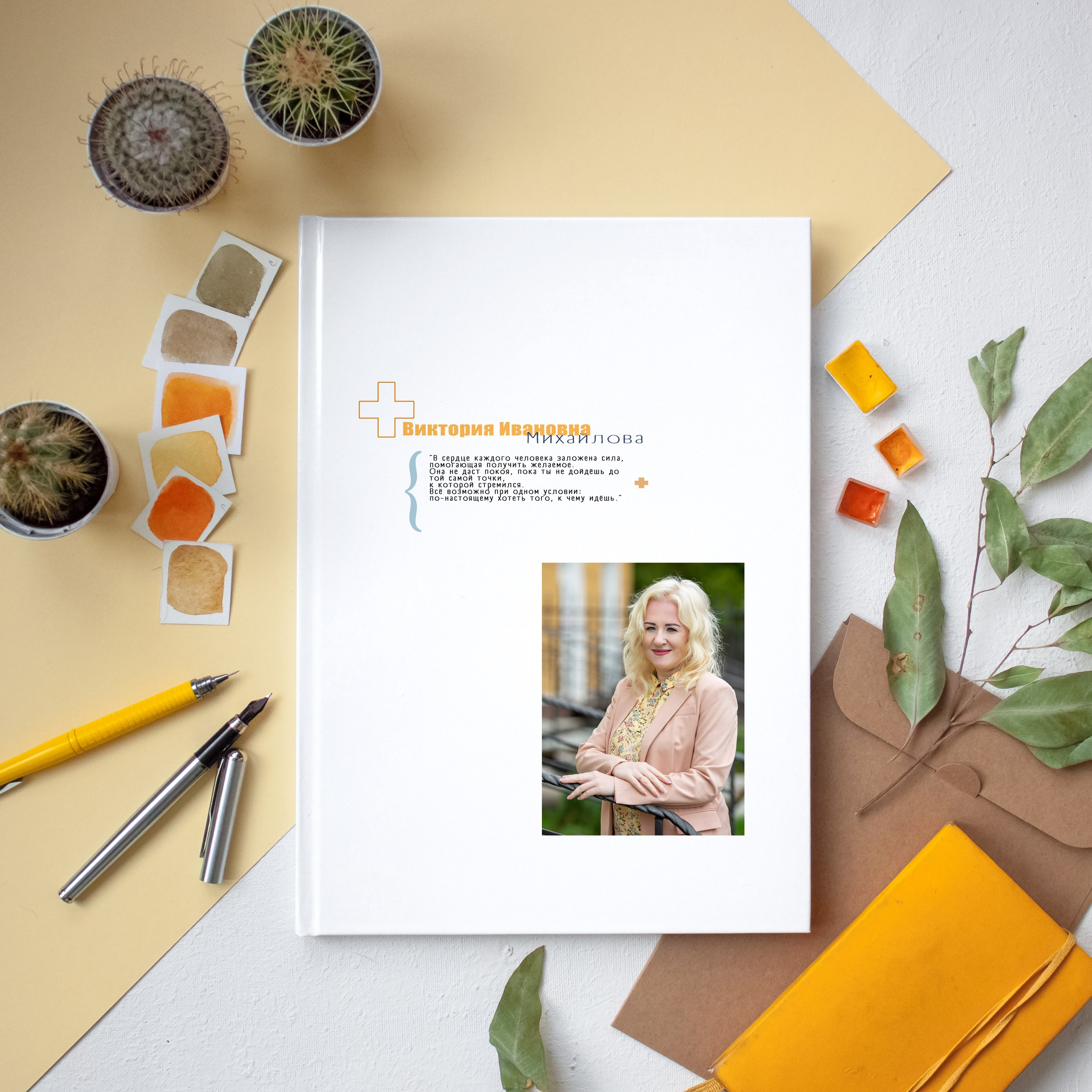 Математика от 1400 руб. Книга 16 страниц 2700 руб. Семейный и детский фотограф в Перми Ася Леонтьева