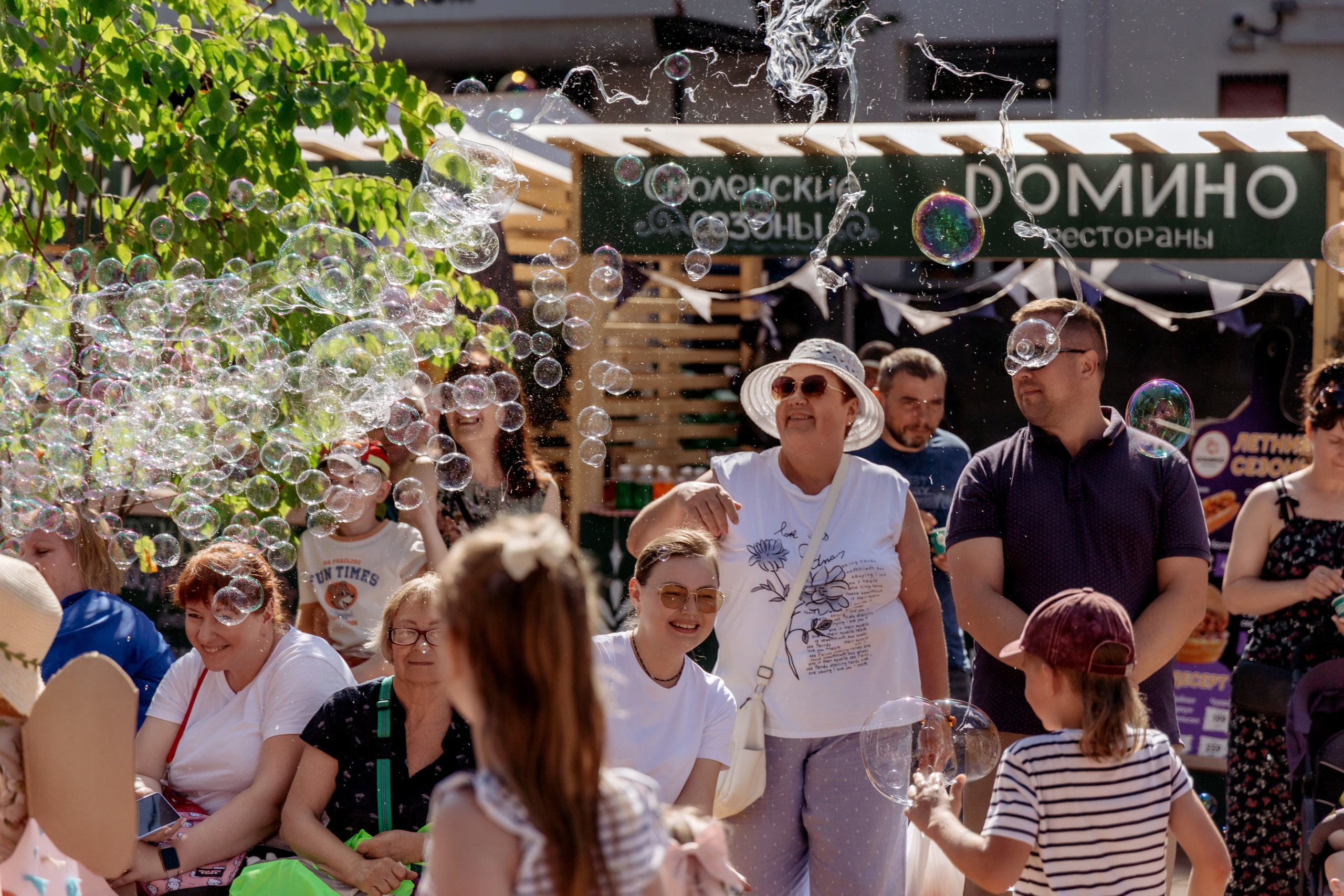 Фестиваль смоленской кухни ЛУКОВ ФЕСТ 2025. Главная