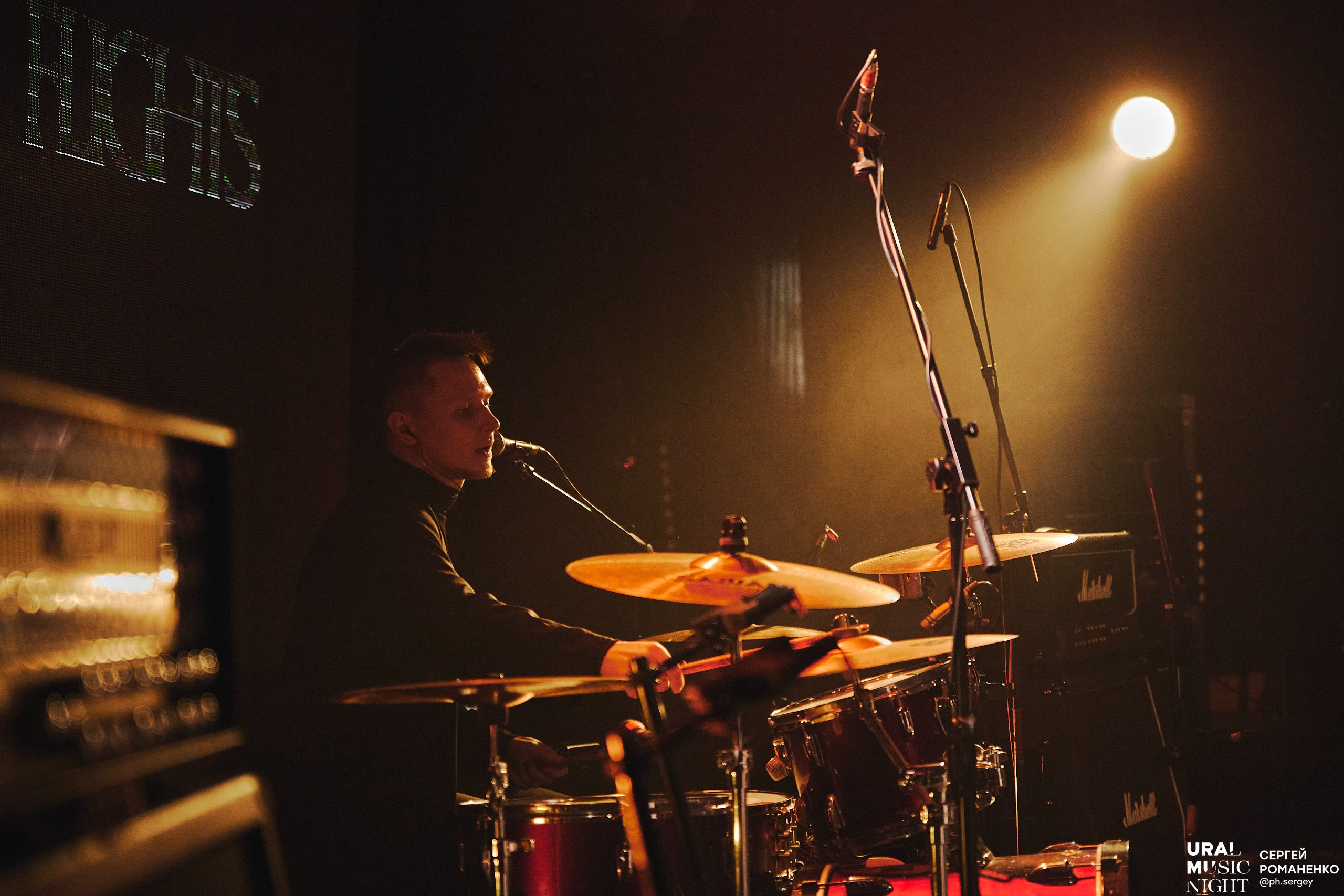 Ural Music Night 2023 // Фабрика. Фотограф Романенко Сергей в Екатеринбурге