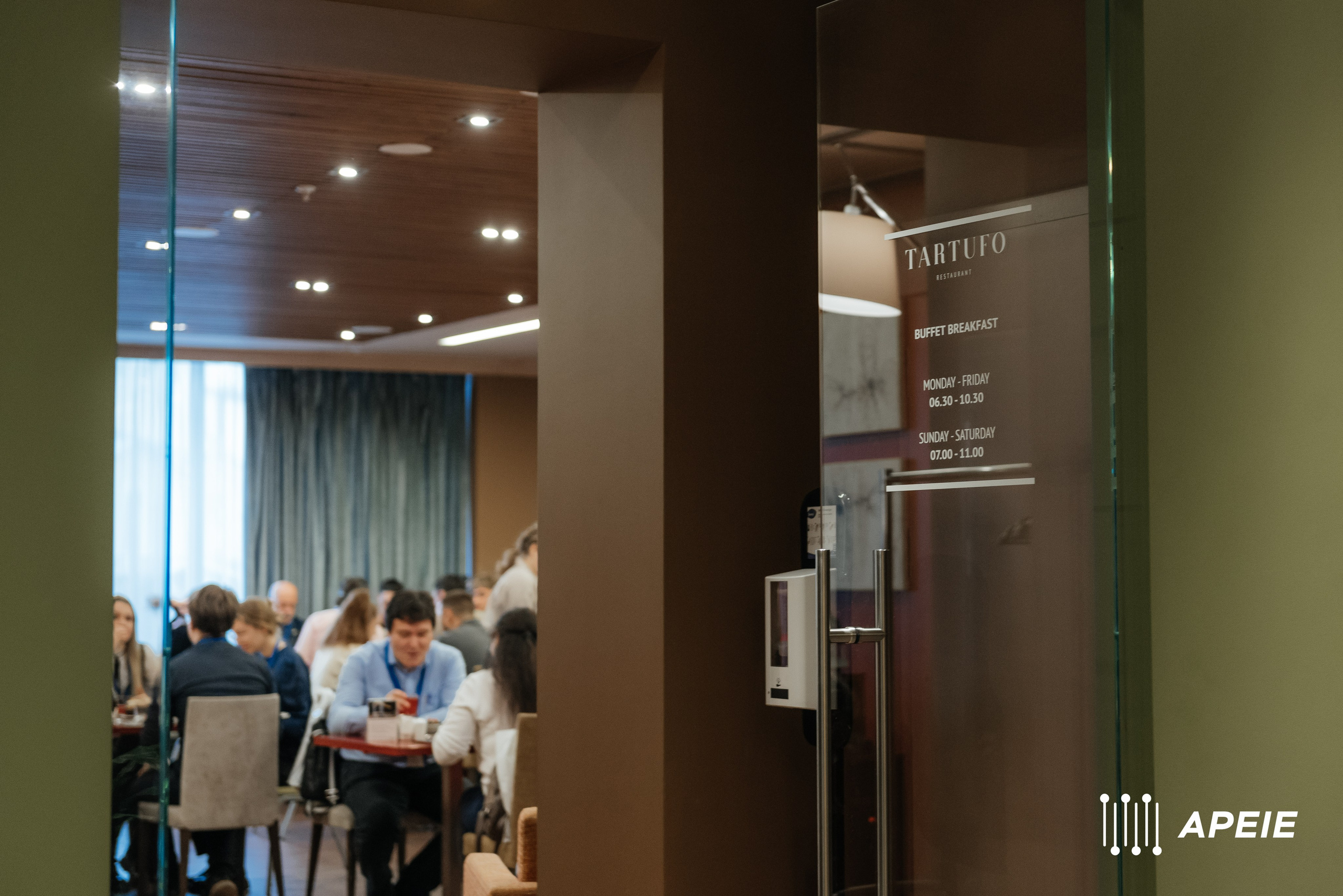 Международная научная конференция по электронике