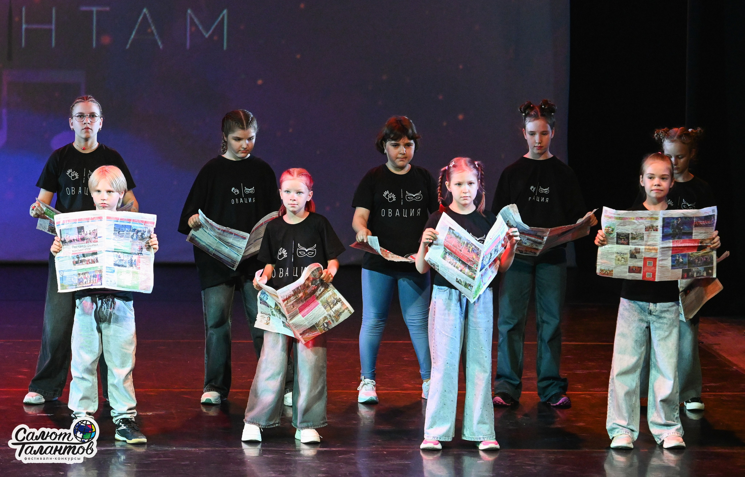 13.06.2026 «Салют Талантов» 47-й Международный фестиваль-конкурс «МОСКВА ВЕРИТ ТАЛАНТАМ» г. Москва. Медиастудия Фото Концепт