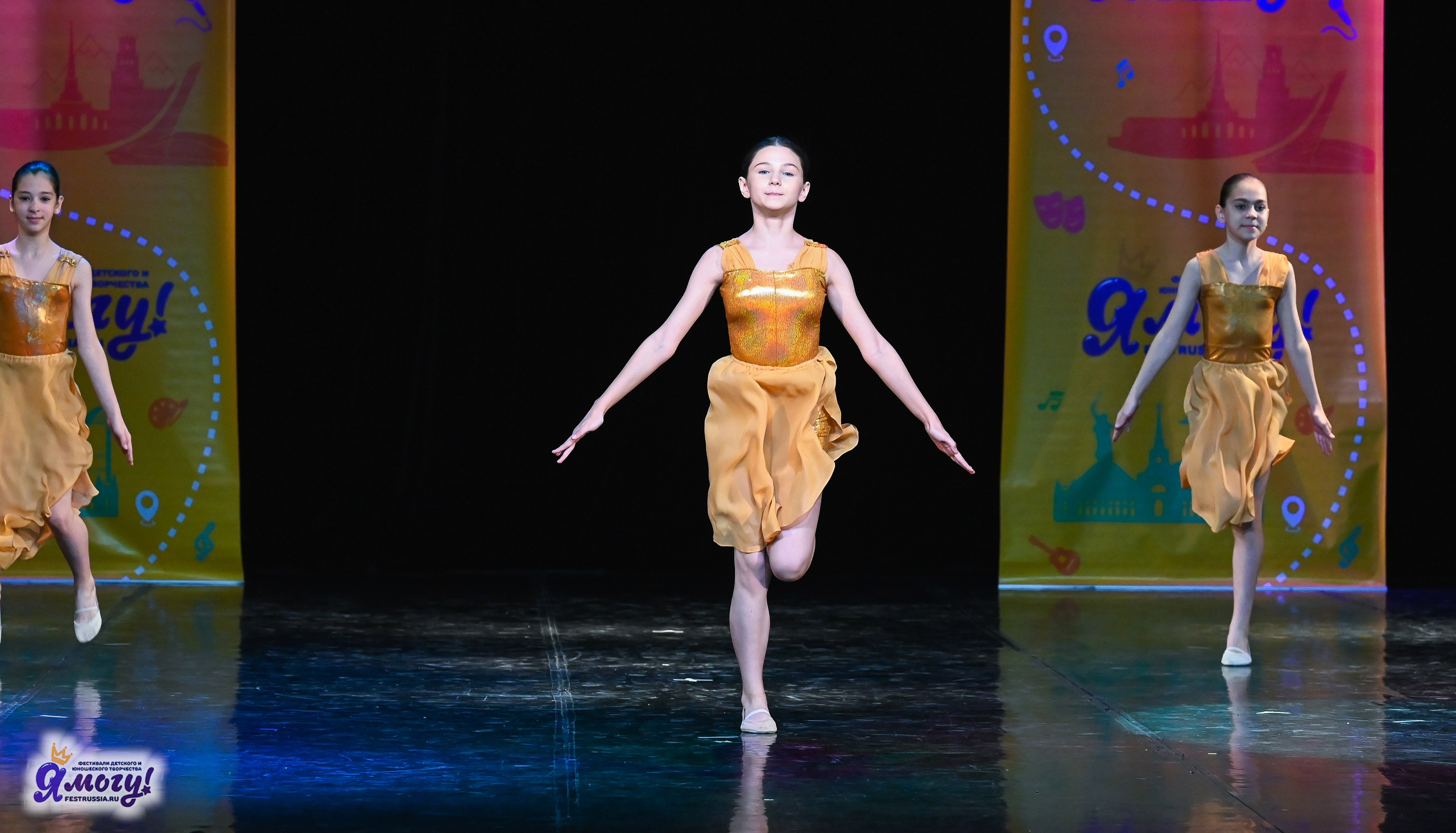 26.10.2025 «Я МОГУ!» 85-й Международный фестиваль-конкурс «Вдохновение.Осень» г. Санкт-Петербург. Медиастудия Фото Концепт