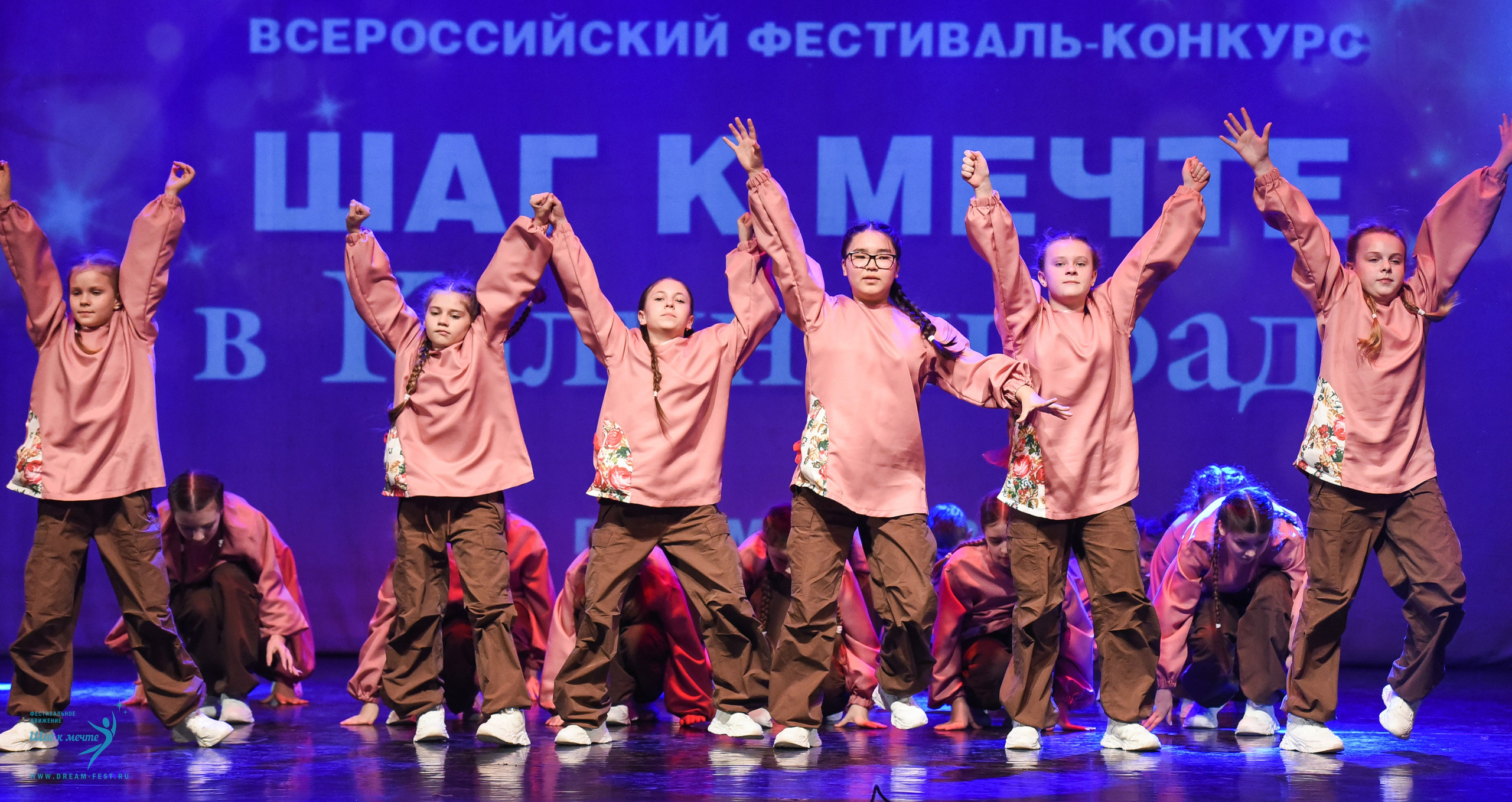 22.03.2025 Фестивальное движение «Шаг к мечте» г. Калининград. Медиастудия Фото Концепт