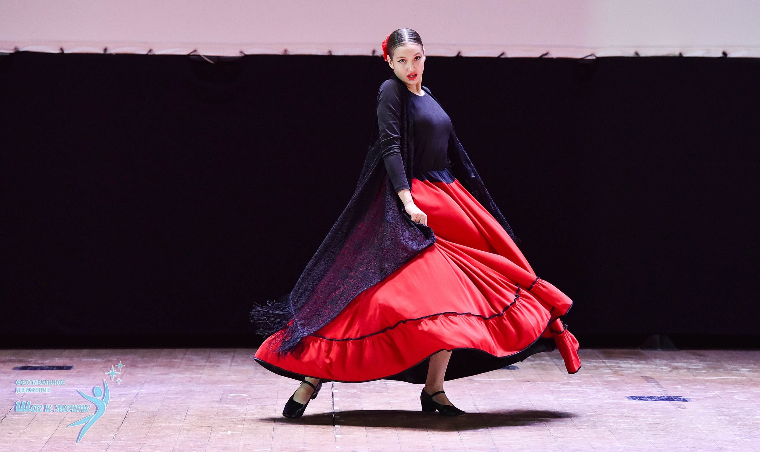 16.11.2024 Фестивальное движение «Шаг к мечте» Подмосковье. Медиастудия Фото Концепт