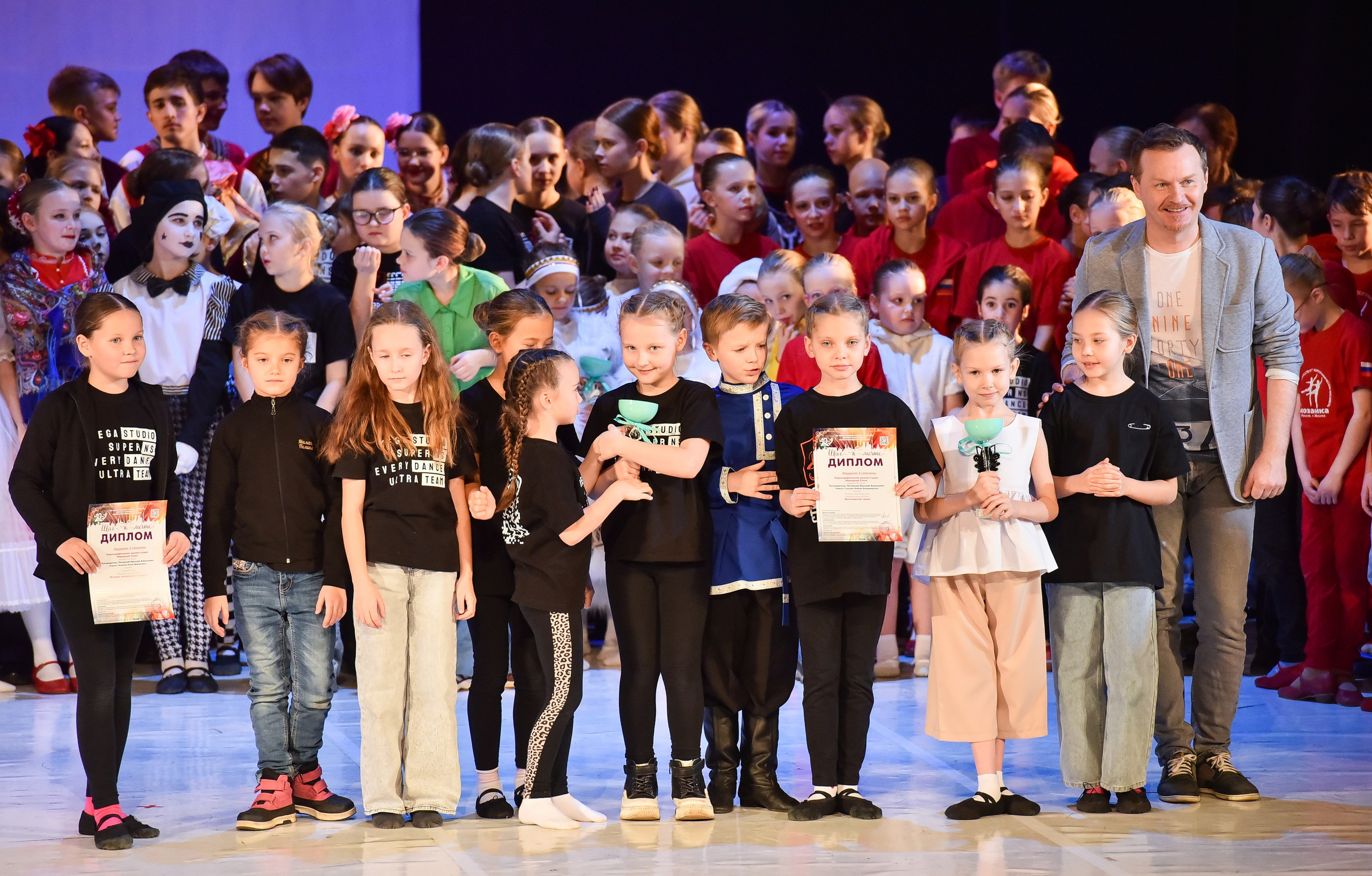 30.11.2024 Фестивальное движение «Шаг к мечте» Москва. Медиастудия Фото Концепт