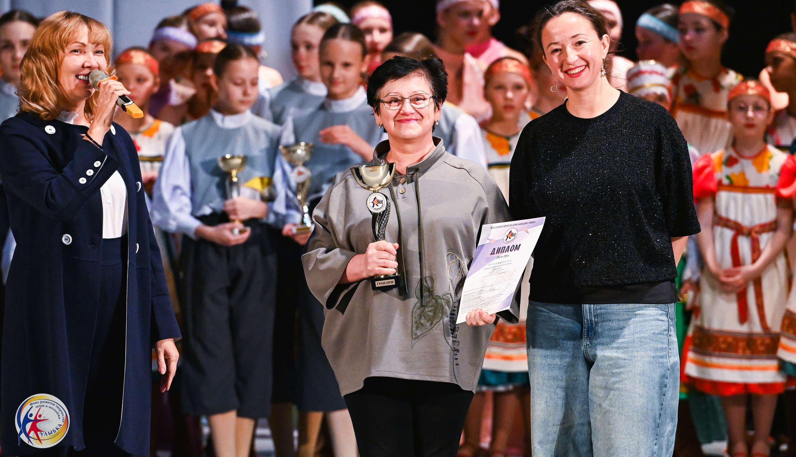 19.10.2025 Международный конкурс «Твоё направление» г. Нижний Новгород. Медиастудия Фото Концепт