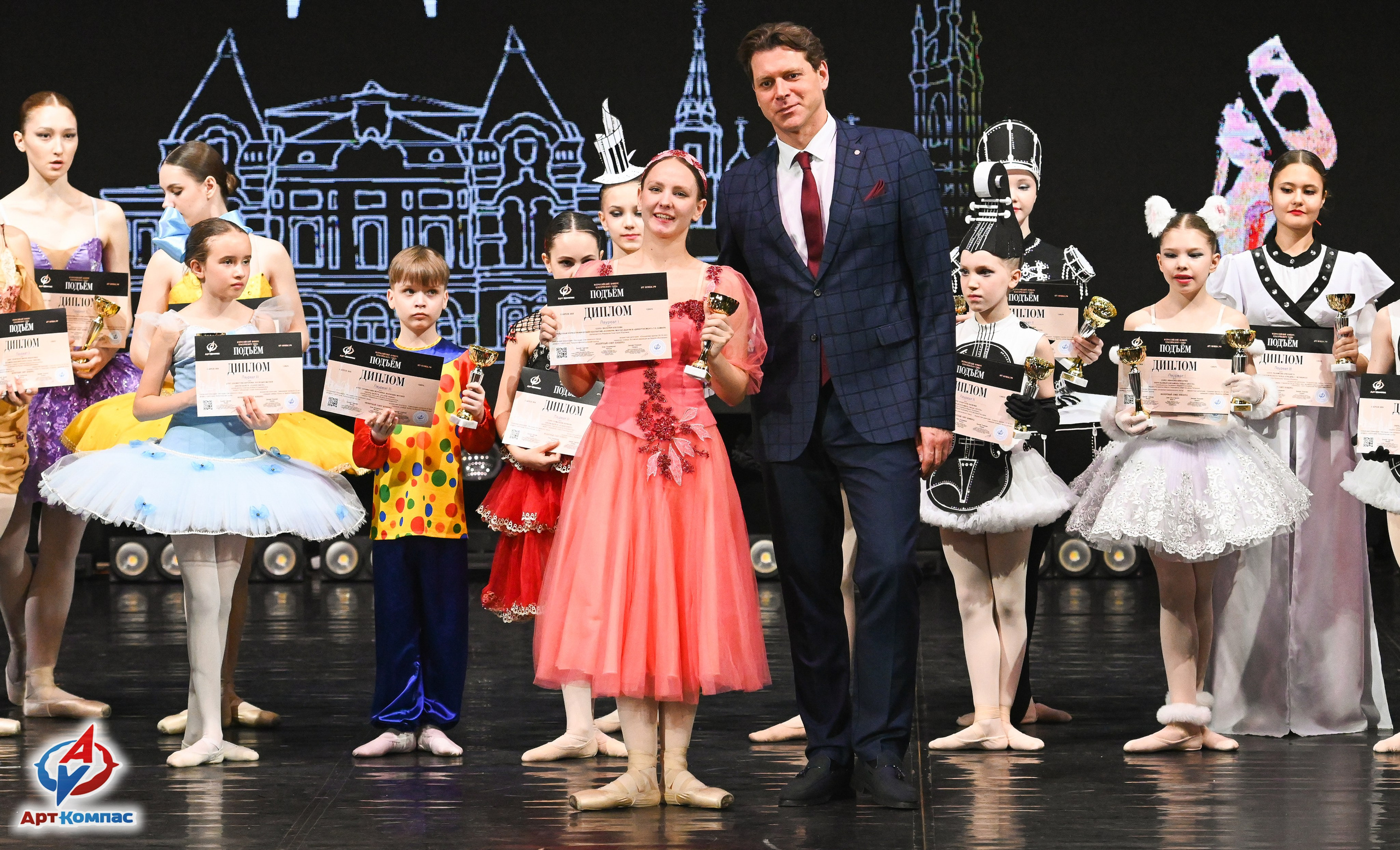 03.04.2026 «Арт-Компас» Конкурс классического танца «Подъём» г. Самара. Медиастудия Фото Концепт