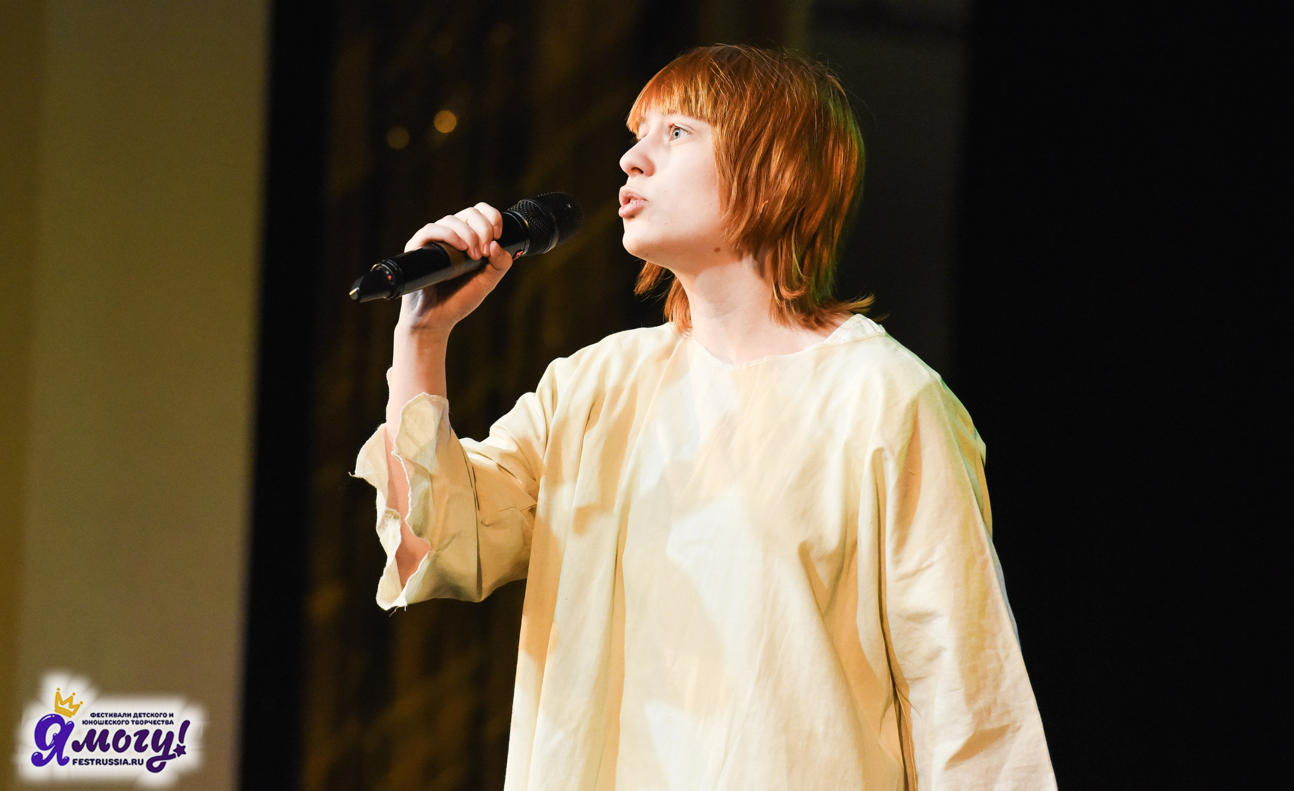 07.01.2026 «Я МОГУ!» 88-й Международный фестиваль-конкурс «Вдохновение.Зима» г. Санкт-Петербург. Медиастудия Фото Концепт