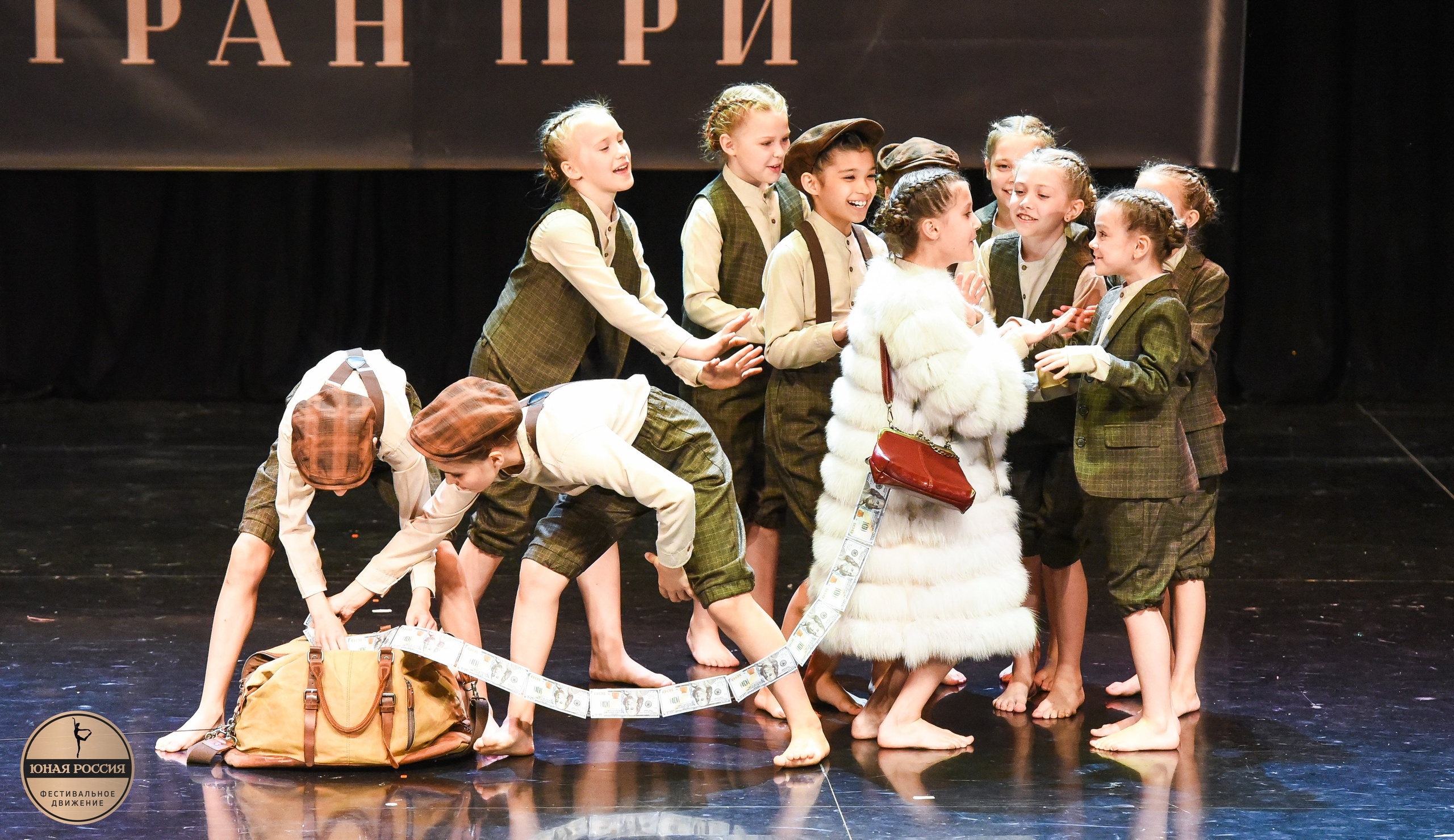 31.05.2026 Всероссийский фестиваль-конкурс «Юная Москва» г. Москва. Медиастудия Фото Концепт