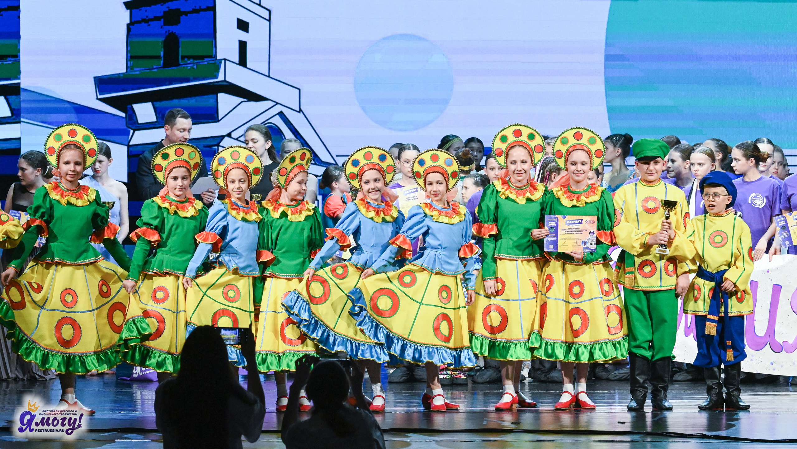 13.06.2025 «Я МОГУ!» XX Международный фестиваль-конкурс «Союз Добра» г. Минск. Медиастудия Фото Концепт