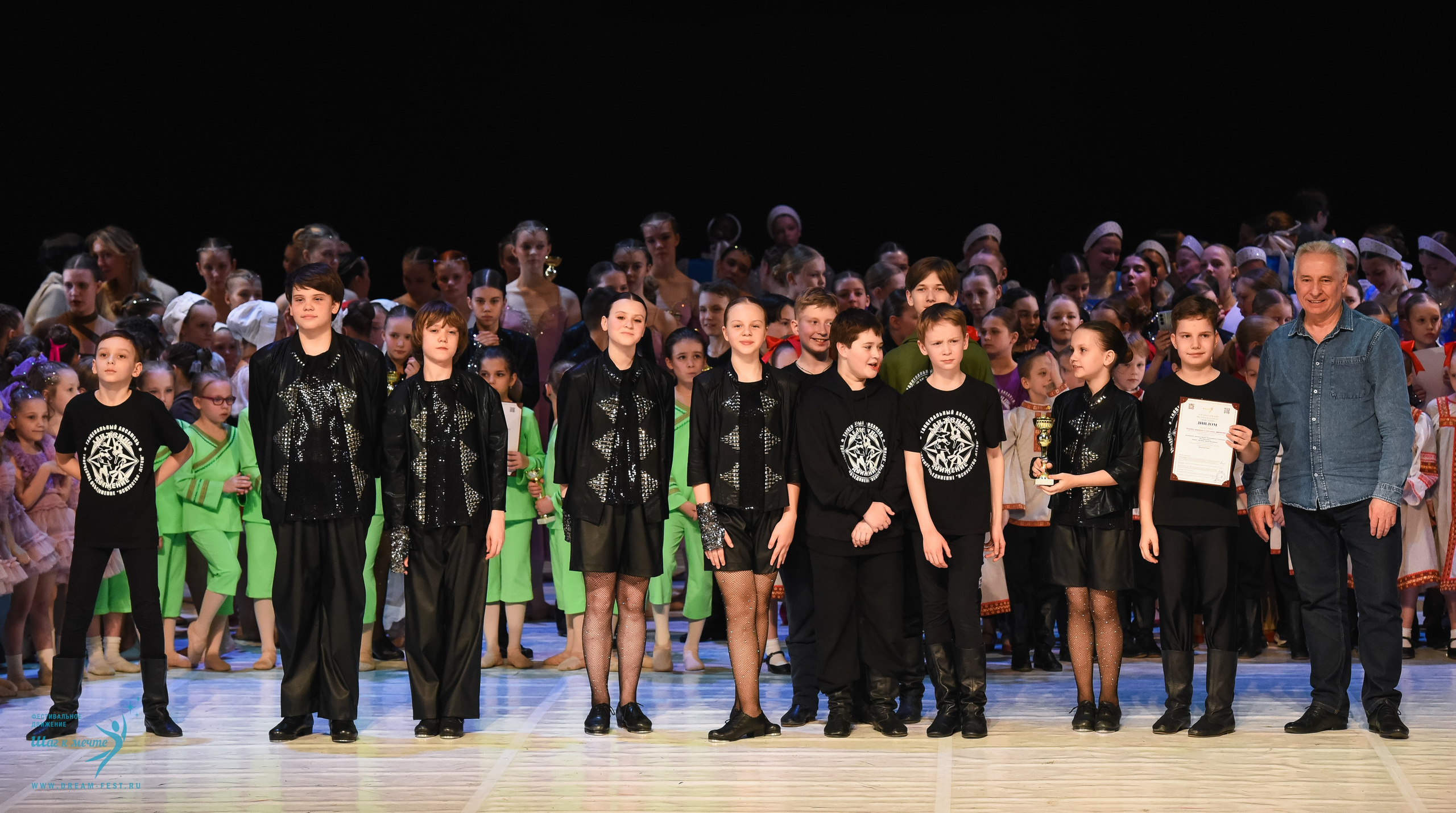 28.02.2026 Фестивальное движение «Шаг к мечте» г. Москва. Медиастудия Фото Концепт