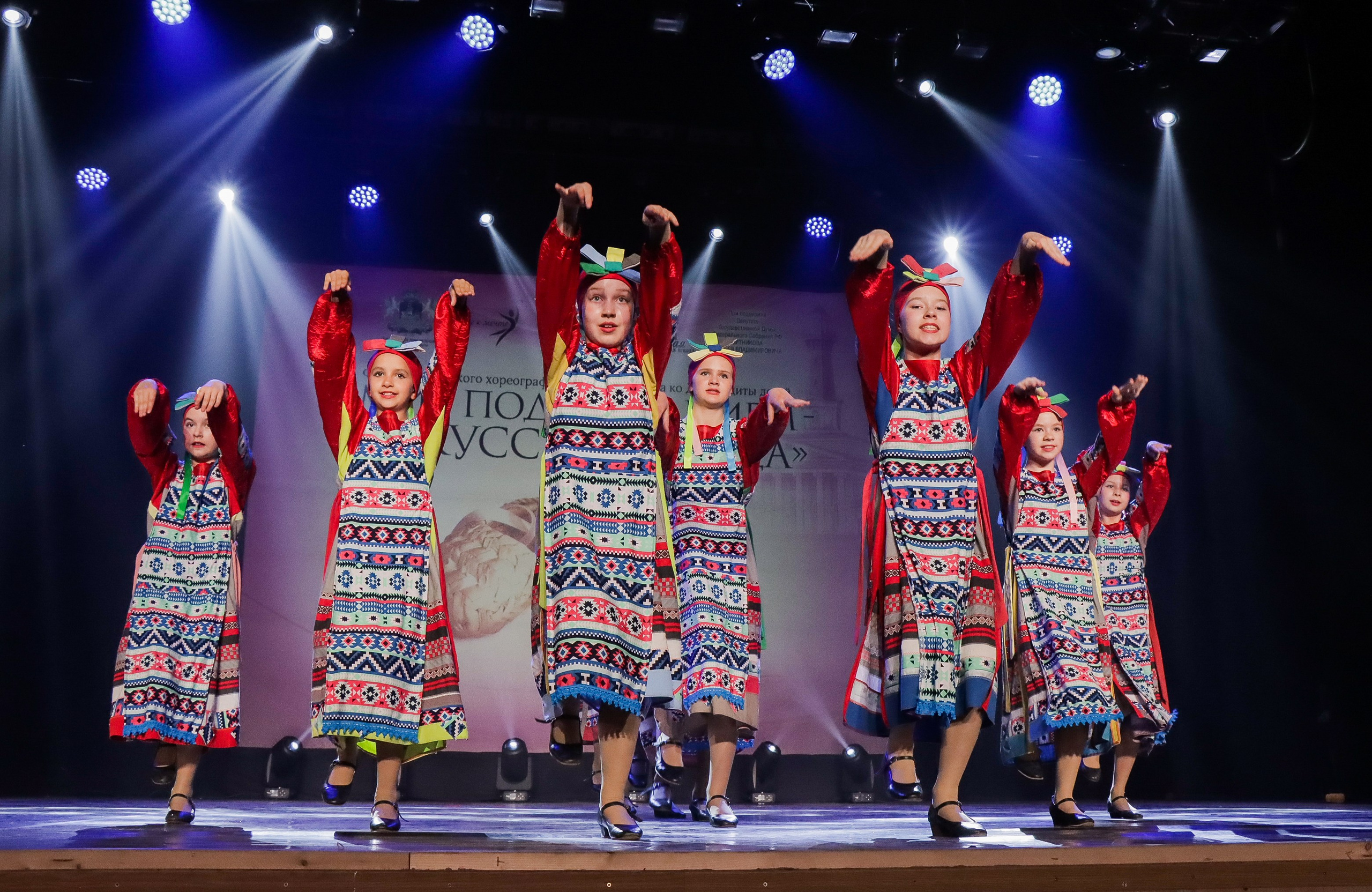 01.06.2024 Фестиваль-конкурс «Мир под названием — Искусство танца» г. Кострома. Медиастудия Фото Концепт