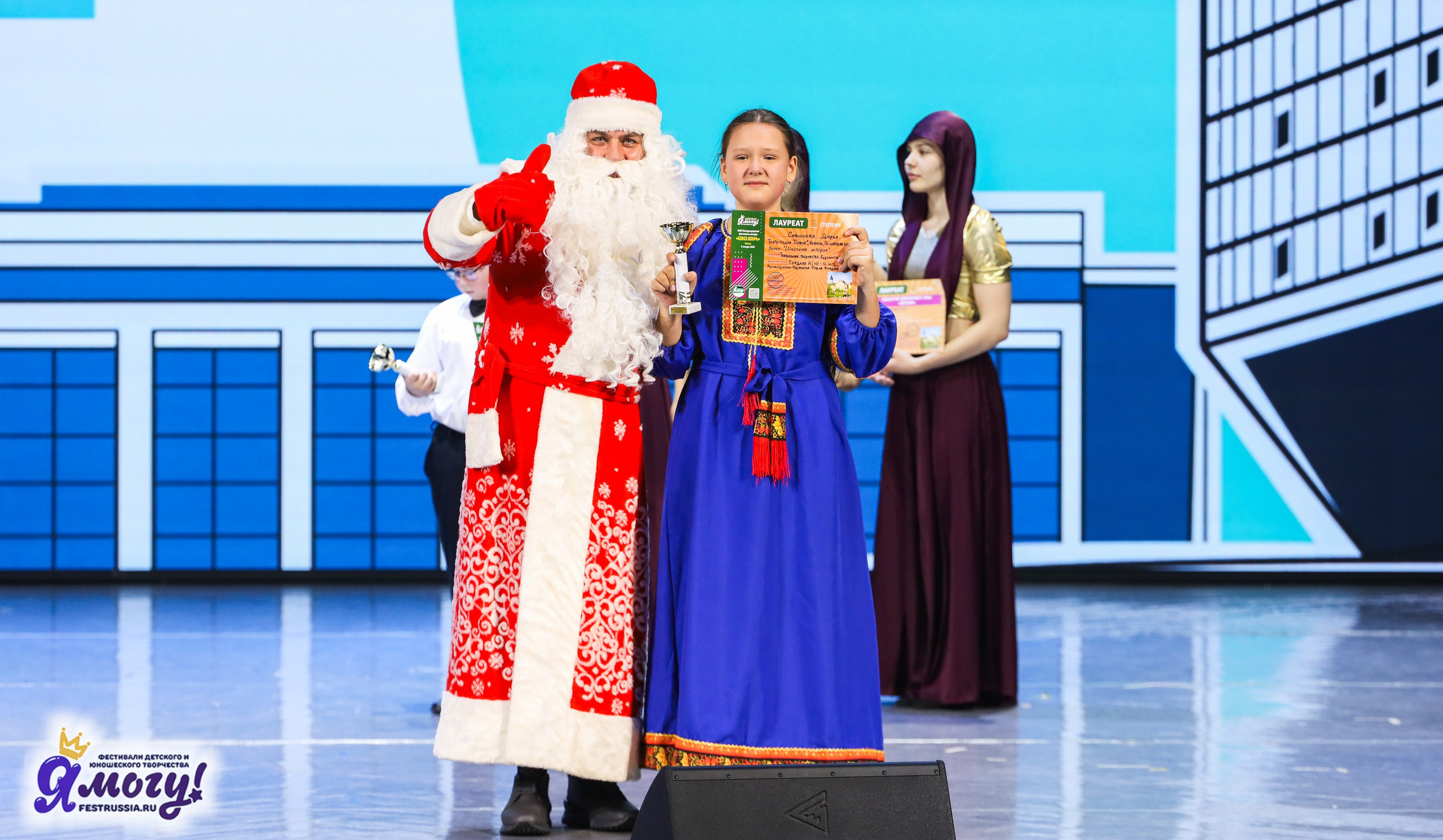 06.01.2026 «Я МОГУ!» XXIII Международный фестиваль-конкурс «Союз Добра» г. Минск. Медиастудия Фото Концепт