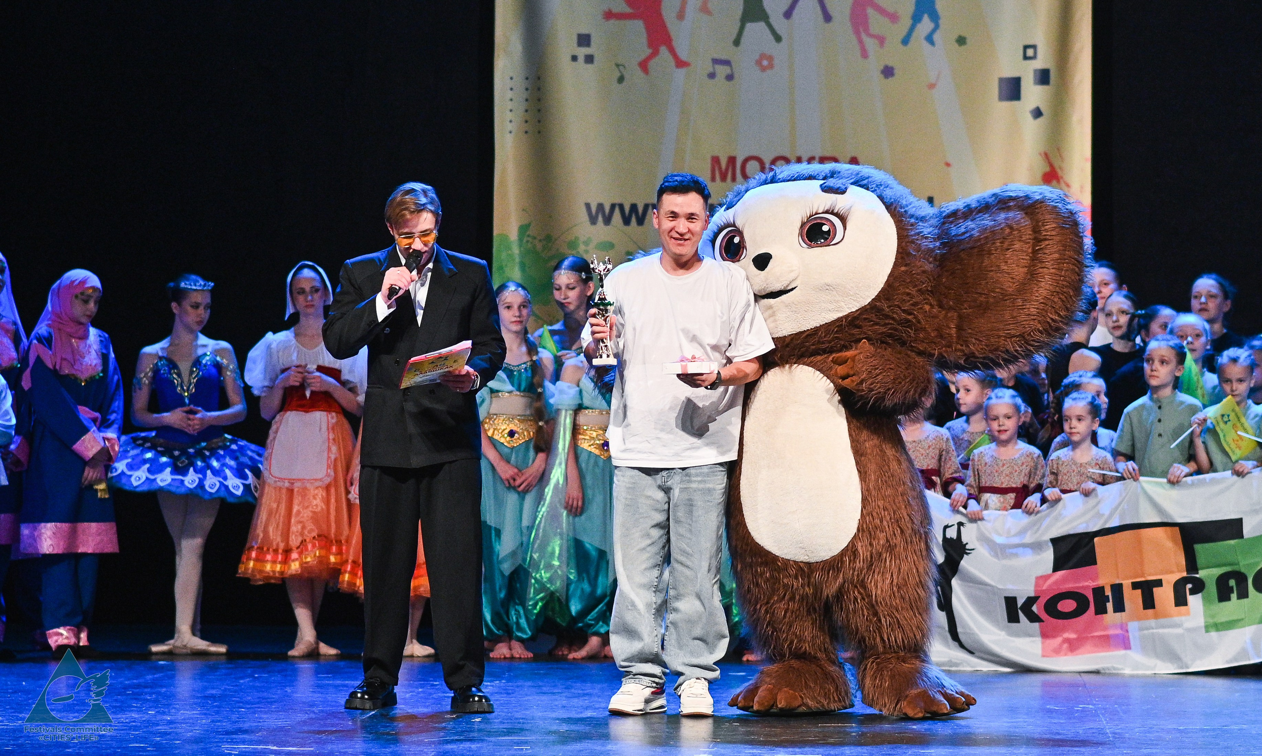 31.05.2025 «Жизнь Городов» Фестиваль-конкурс «Солнце в детских ладошках» г. Москва. Медиастудия Фото Концепт