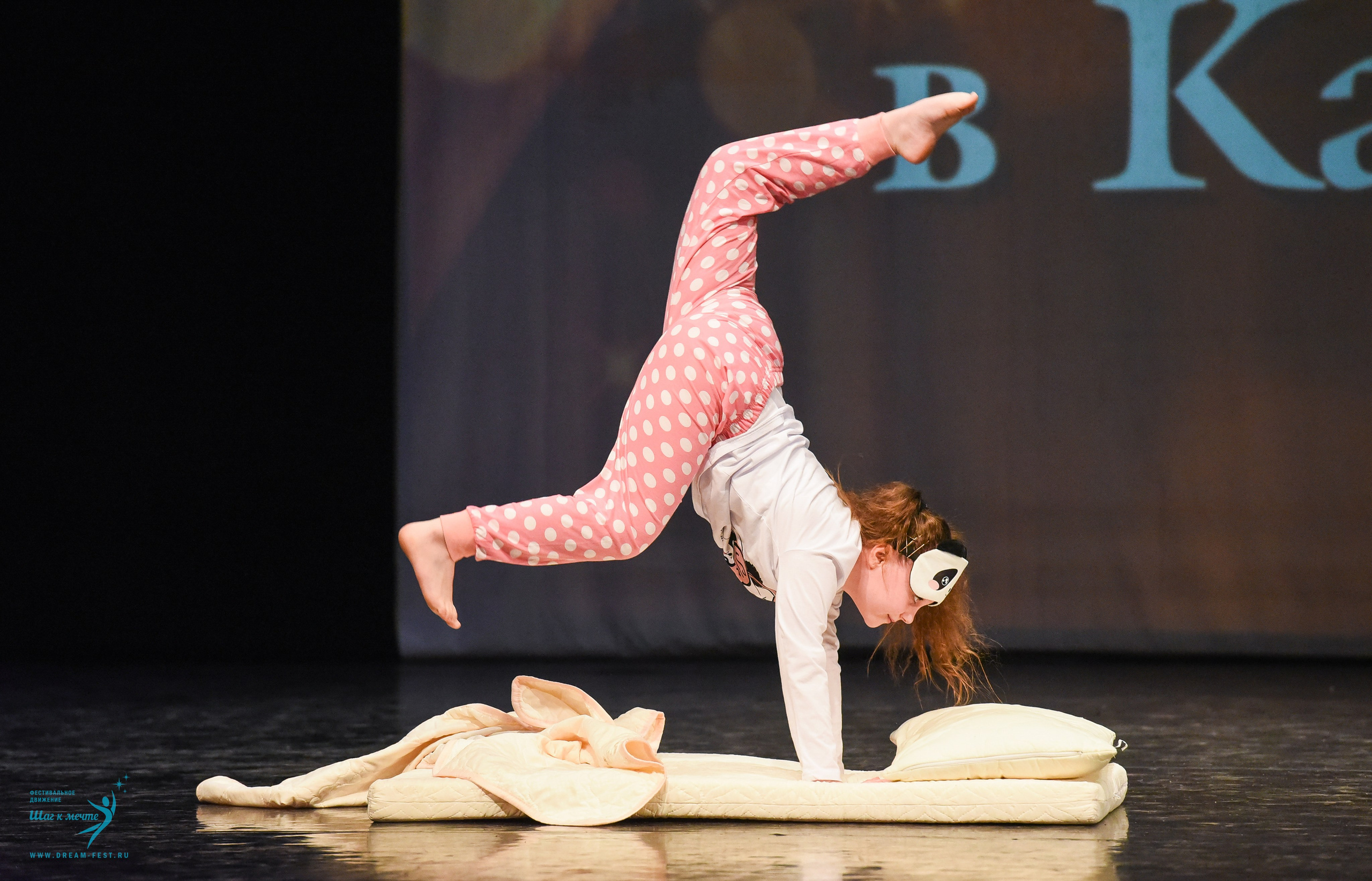 22.03.2025 Фестивальное движение «Шаг к мечте» г. Калининград. Медиастудия Фото Концепт