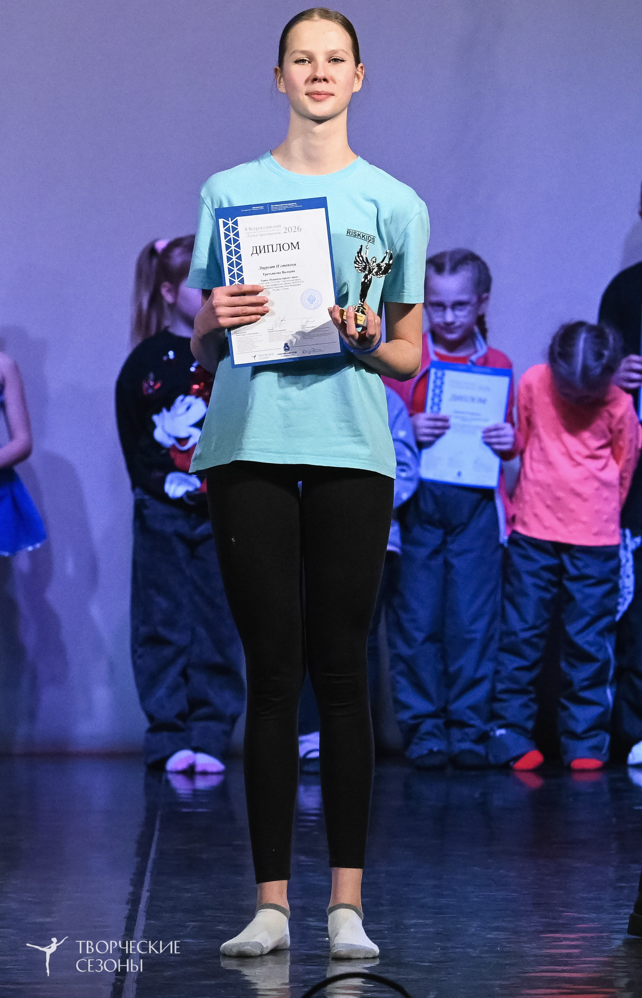 22.02.2026 II Всероссийский конкурс-фестиваль «Точка притяжения» г. Нижний Новгород. Медиастудия Фото Концепт