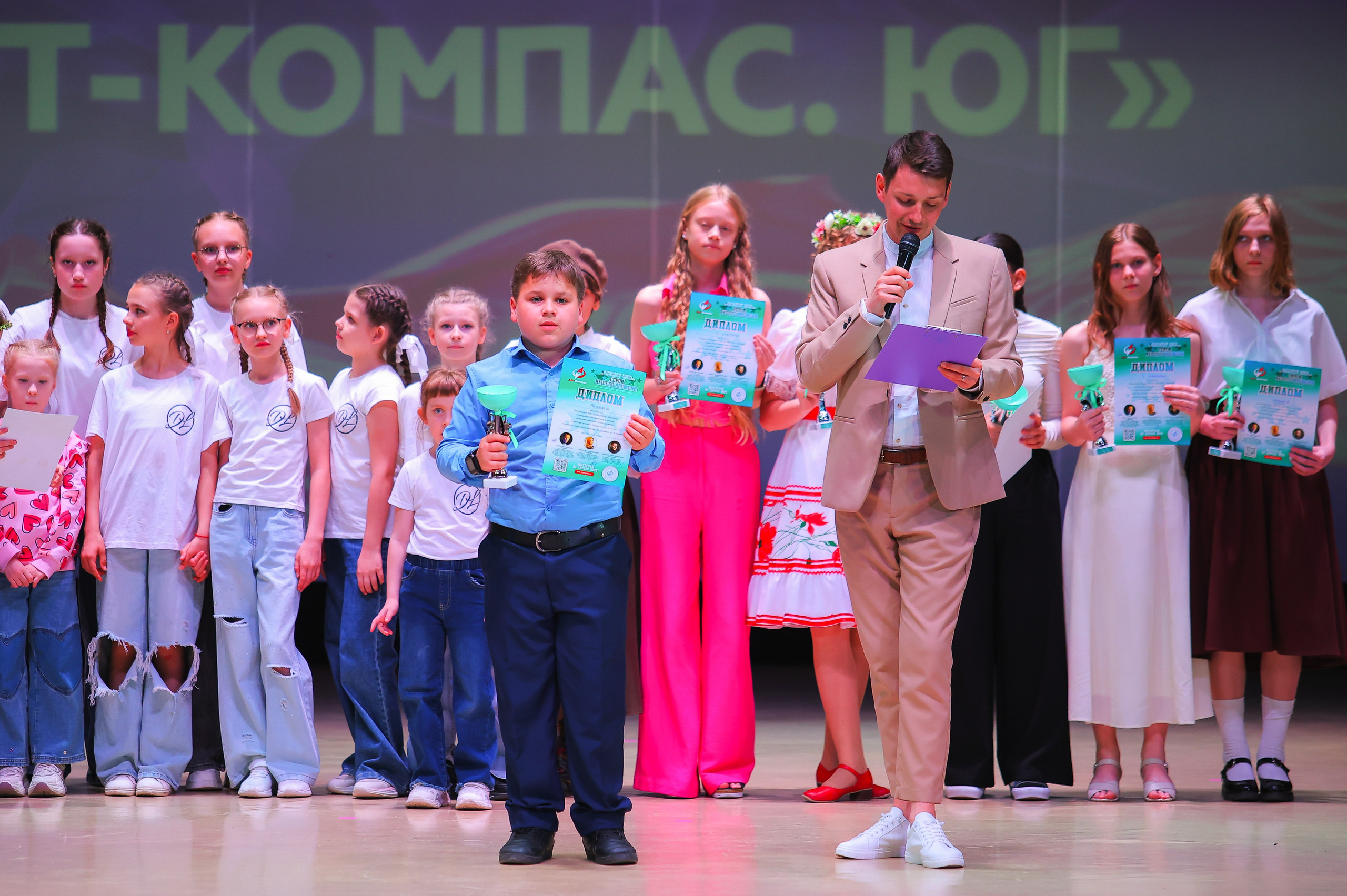 26.04.2025 Фестиваль хореографического искусства «АРТ-КОМПАС.ЮГ» г. Волгоград. Медиастудия Фото Концепт