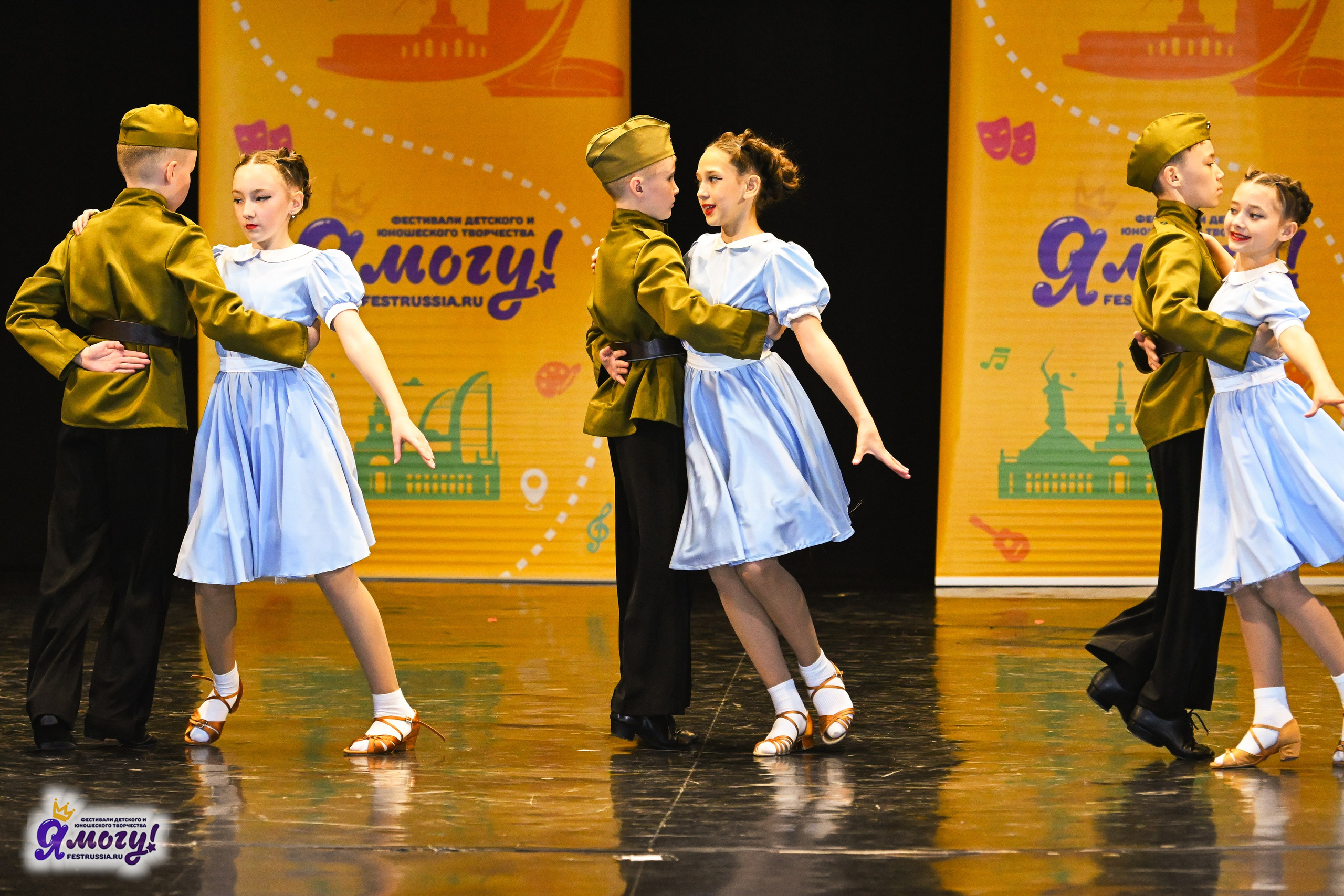 12.05.2025 «Я МОГУ!» XVI Международный фестиваль-конкурс «На волжских берегах». Медиастудия Фото Концепт