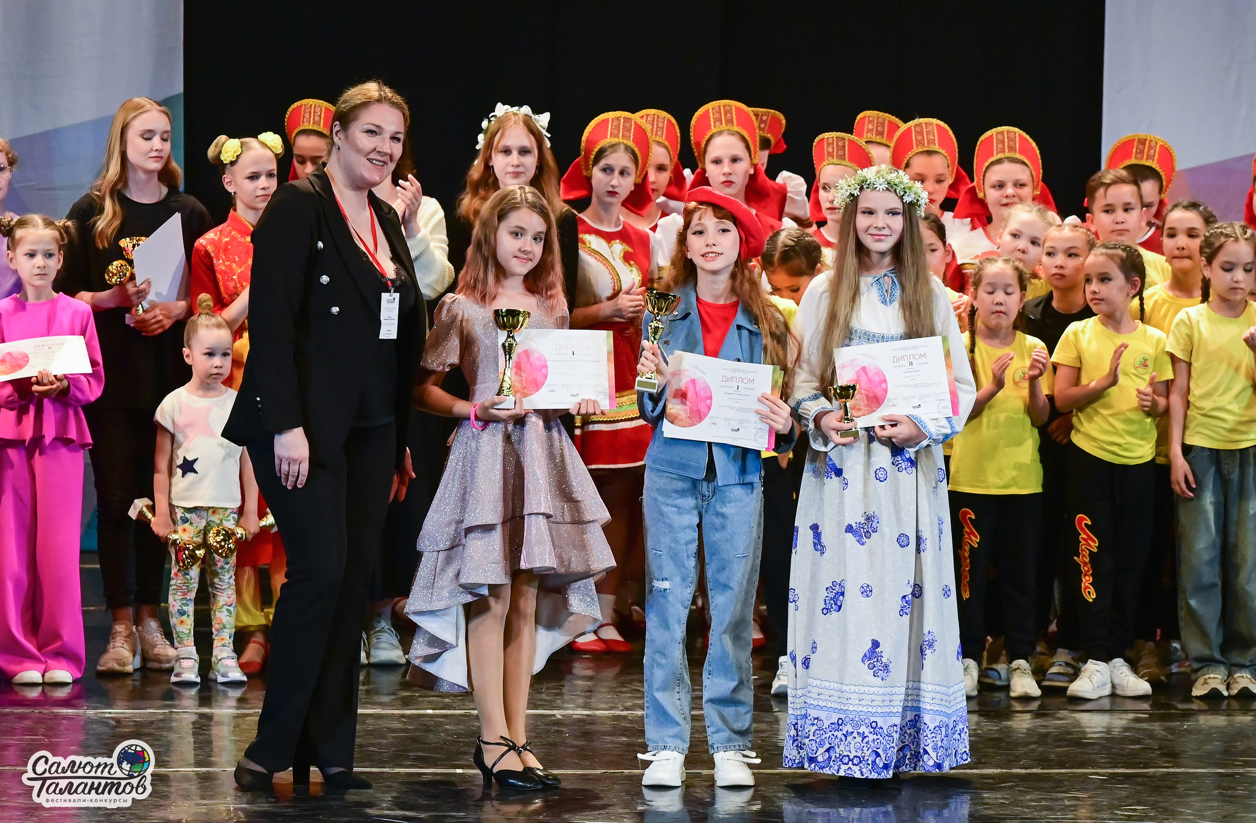 13.06.2025 «Салют Талантов» 41-й Международный фестиваль-конкурс «МОСКВА ВЕРИТ ТАЛАНТАМ» г. Москва. Медиастудия Фото Концепт