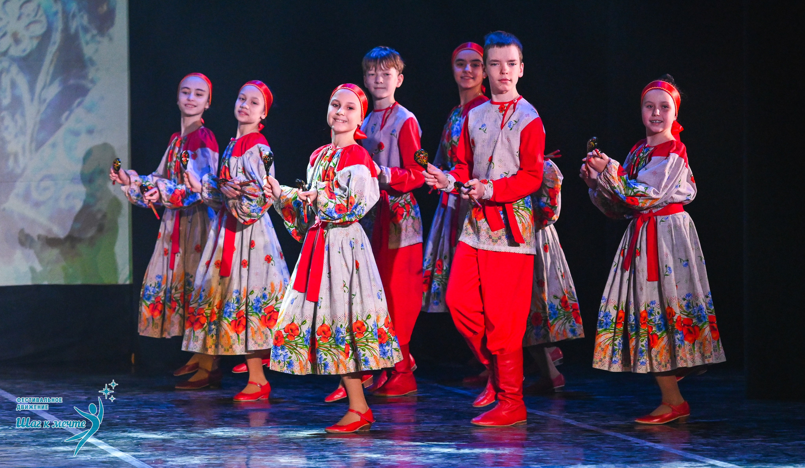 17.01.2026 «Шаг к мечте» Всероссийский фестиваль-конкурс «В гостях у Костромы». Медиастудия Фото Концепт