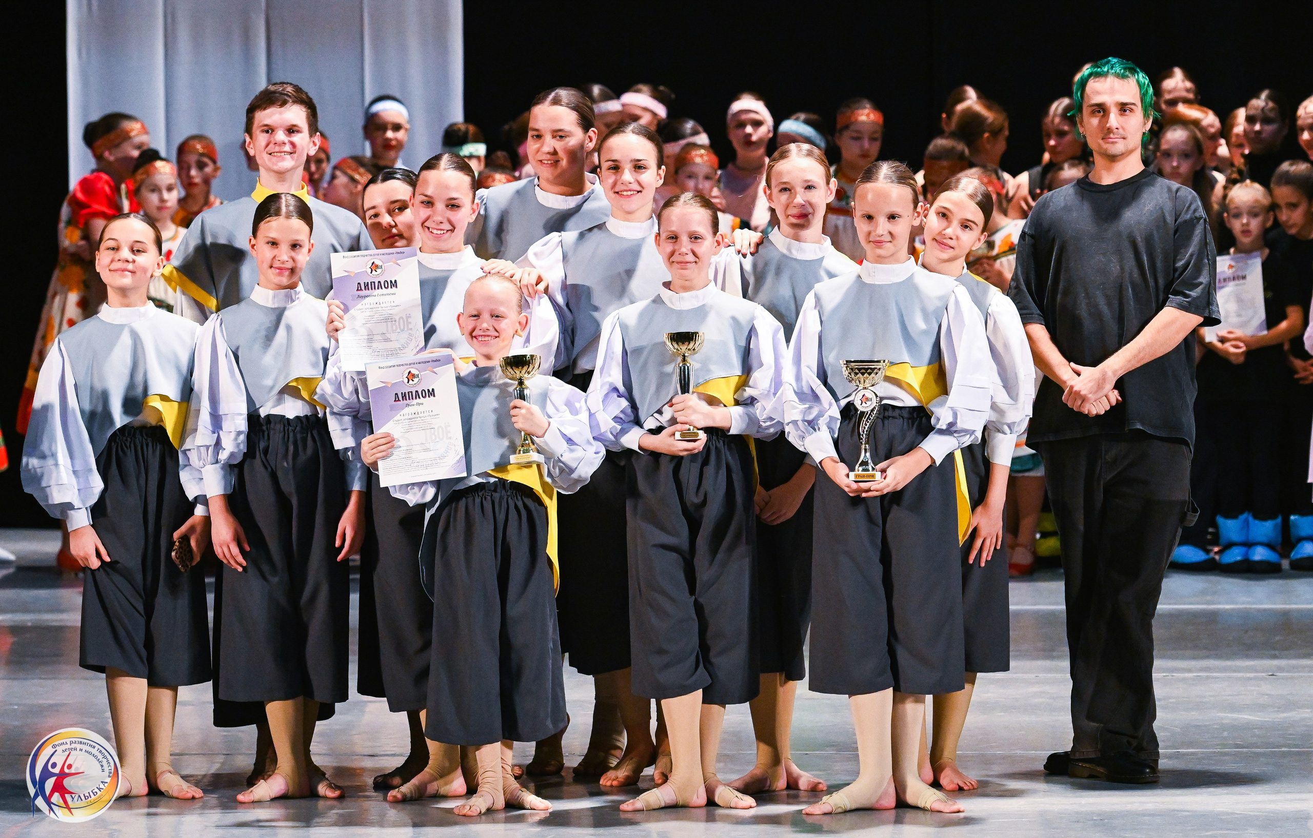 19.10.2025 Международный конкурс «Твоё направление» г. Нижний Новгород. Медиастудия Фото Концепт