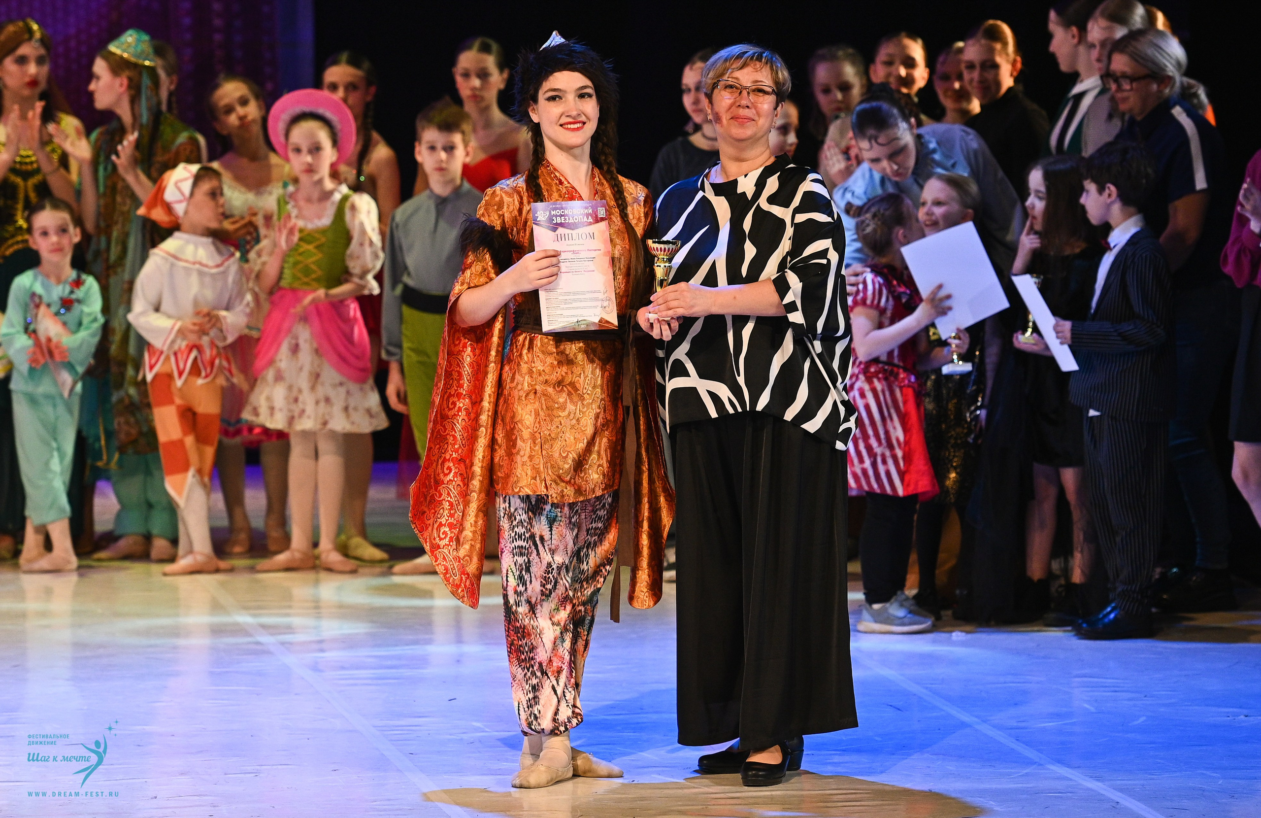 17.05.2025 «Московский Звездопад» Фестивальное движение «Шаг к мечте» г. Москва. Медиастудия Фото Концепт
