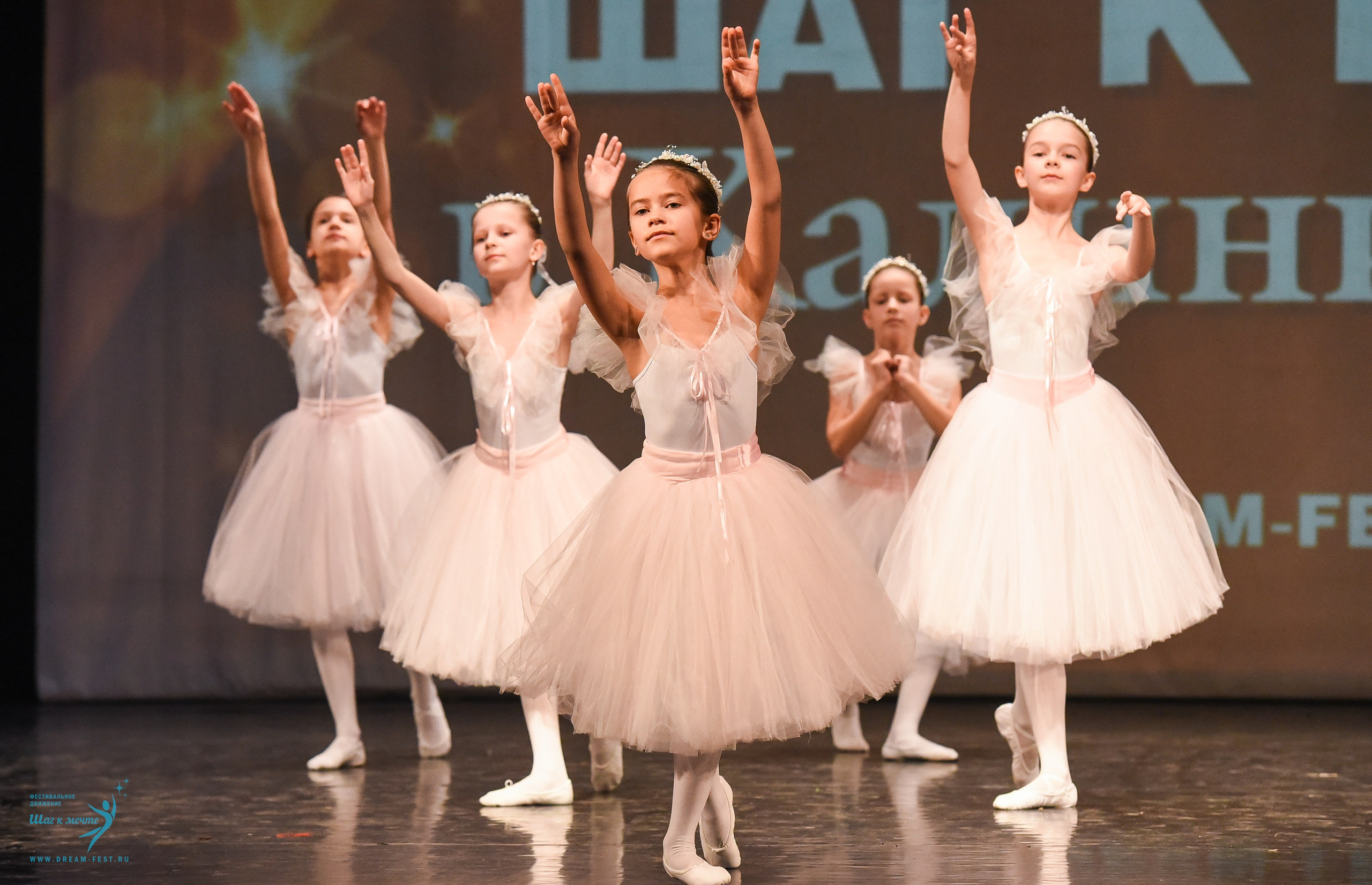 22.03.2025 Фестивальное движение «Шаг к мечте» г. Калининград. Медиастудия Фото Концепт