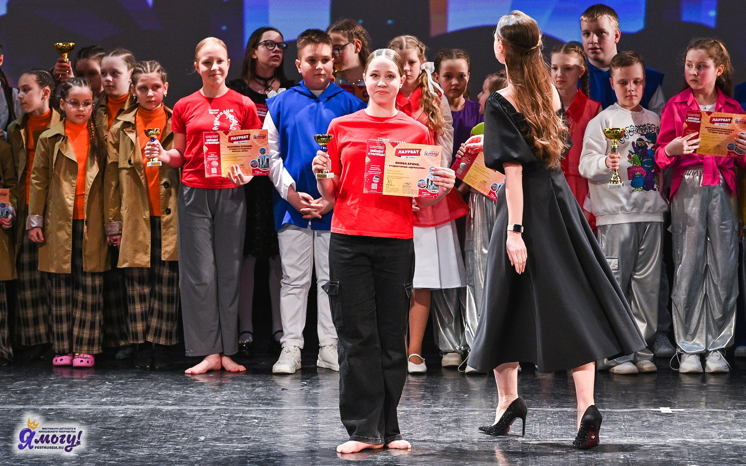 09.03.2025 «Я МОГУ!» Международный фестиваль-конкурс «Звёзды Столицы» г. Москва. Медиастудия Фото Концепт