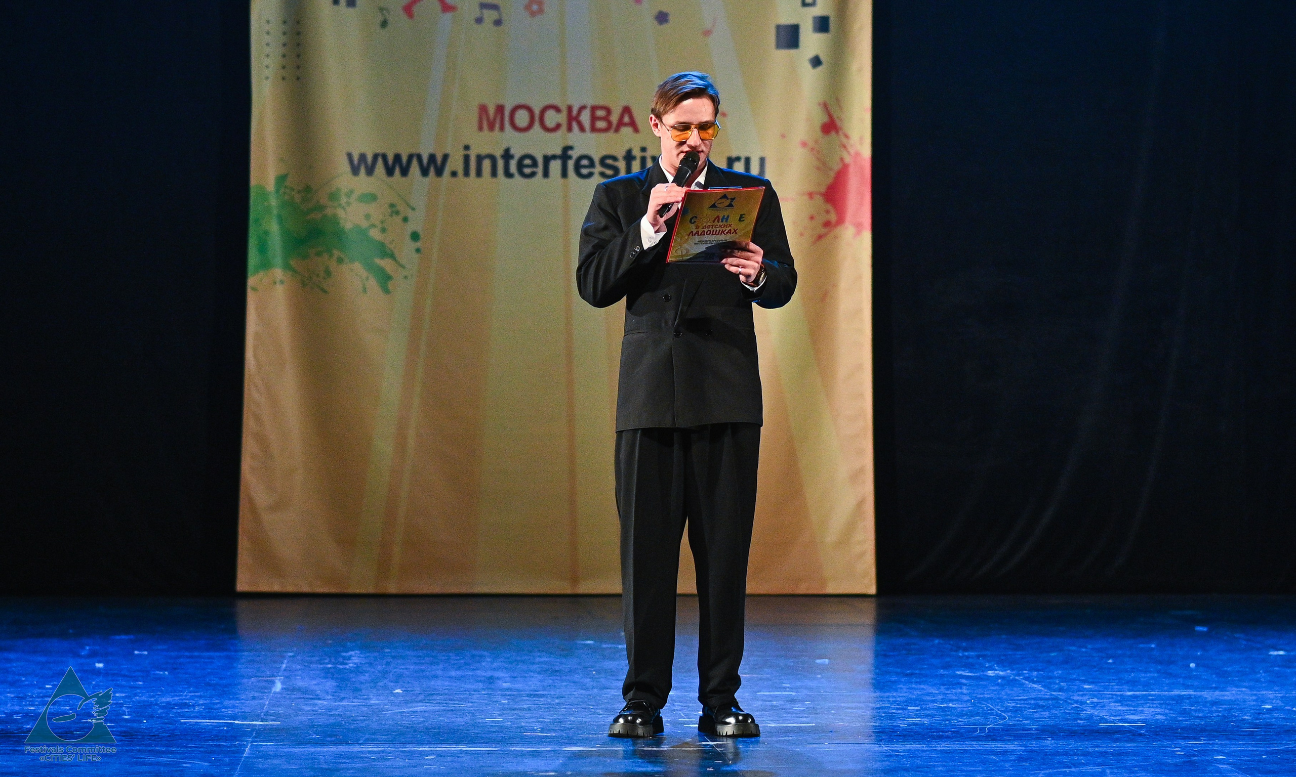 31.05.2025 «Жизнь Городов» Фестиваль-конкурс «Солнце в детских ладошках» г. Москва. Медиастудия Фото Концепт