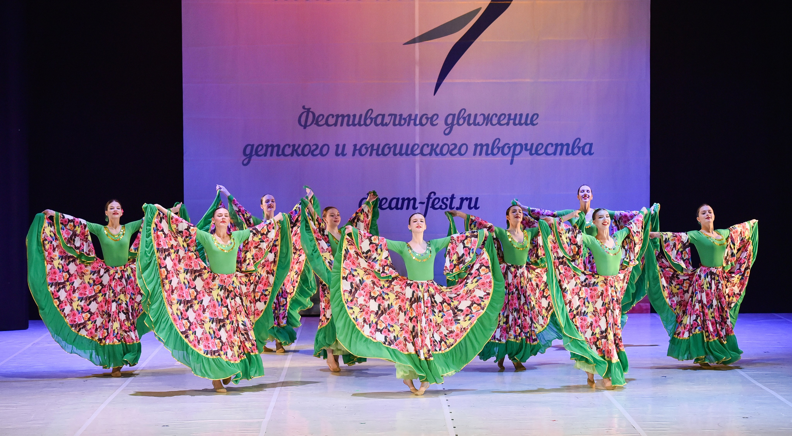 30.11.2024 Фестивальное движение «Шаг к мечте» Москва. Медиастудия Фото Концепт