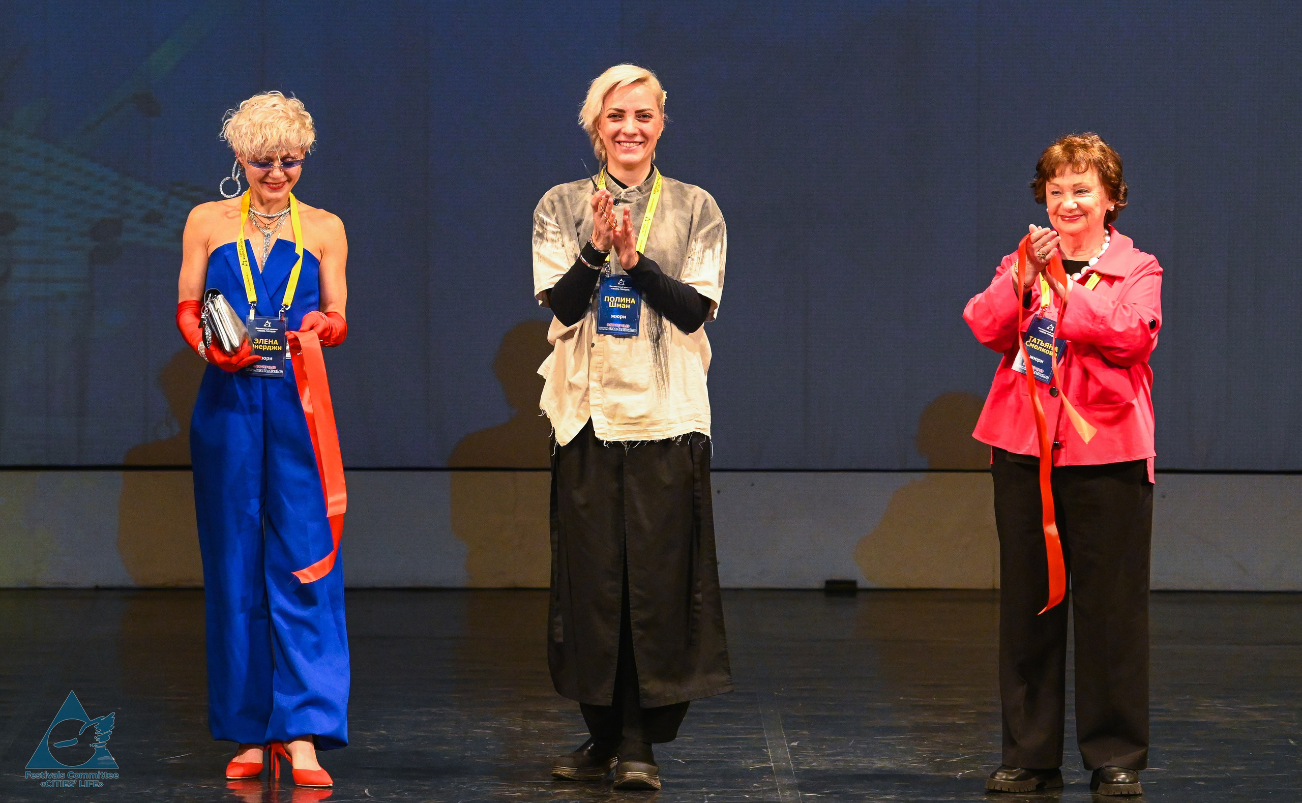 01.12.2025 «Жизнь Городов» Фестиваль-конкурс «ПЛАНЕТА ИСКУССТВ» г. Санкт-Петербург. Медиастудия Фото Концепт