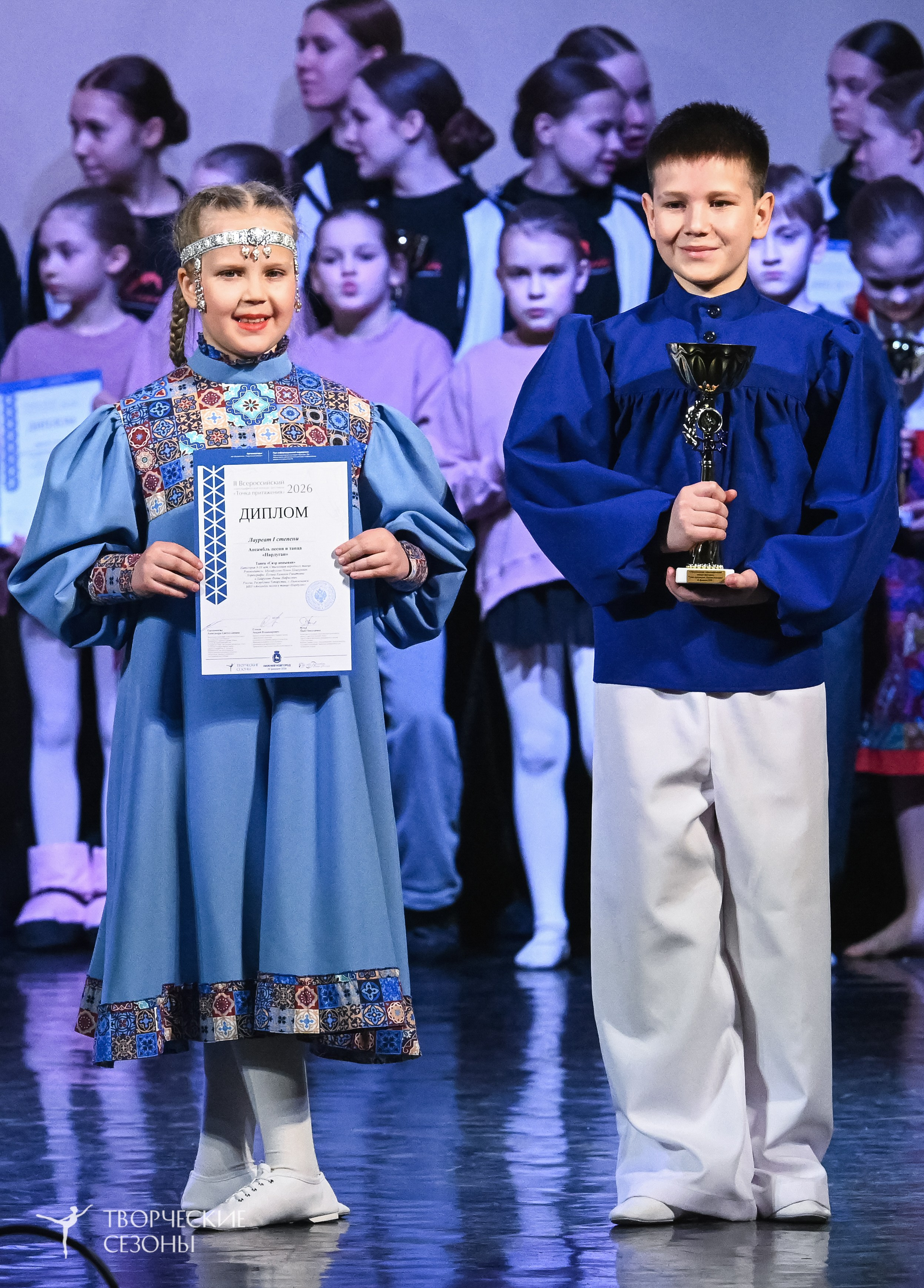 22.02.2026 II Всероссийский конкурс-фестиваль «Точка притяжения» г. Нижний Новгород. Медиастудия Фото Концепт