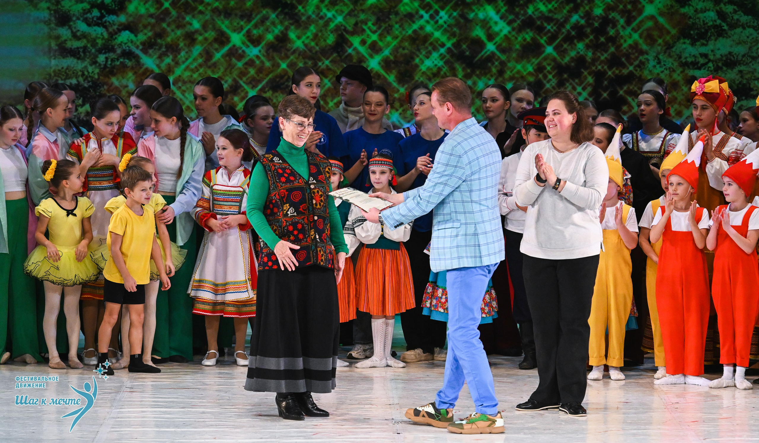 21.12.2025 Фестивальное движение «Шаг к мечте» г. Москва. Медиастудия Фото Концепт