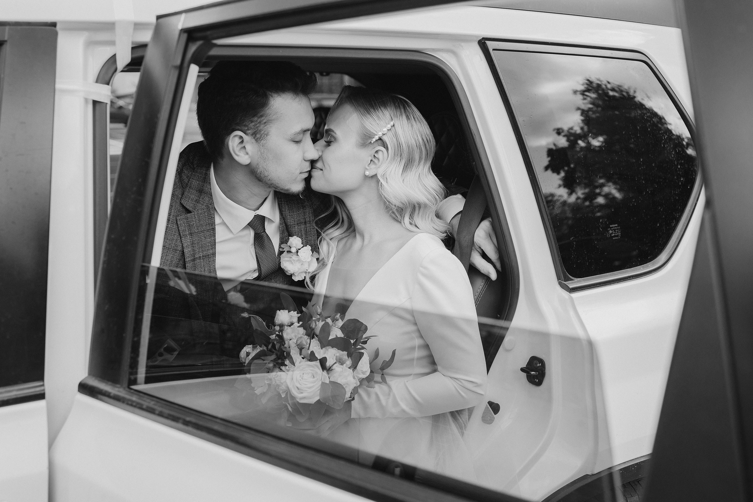 Кристина и Дима. Свадебный фотограф Челябинск Санкт-Петербург Екатеринбург Москва