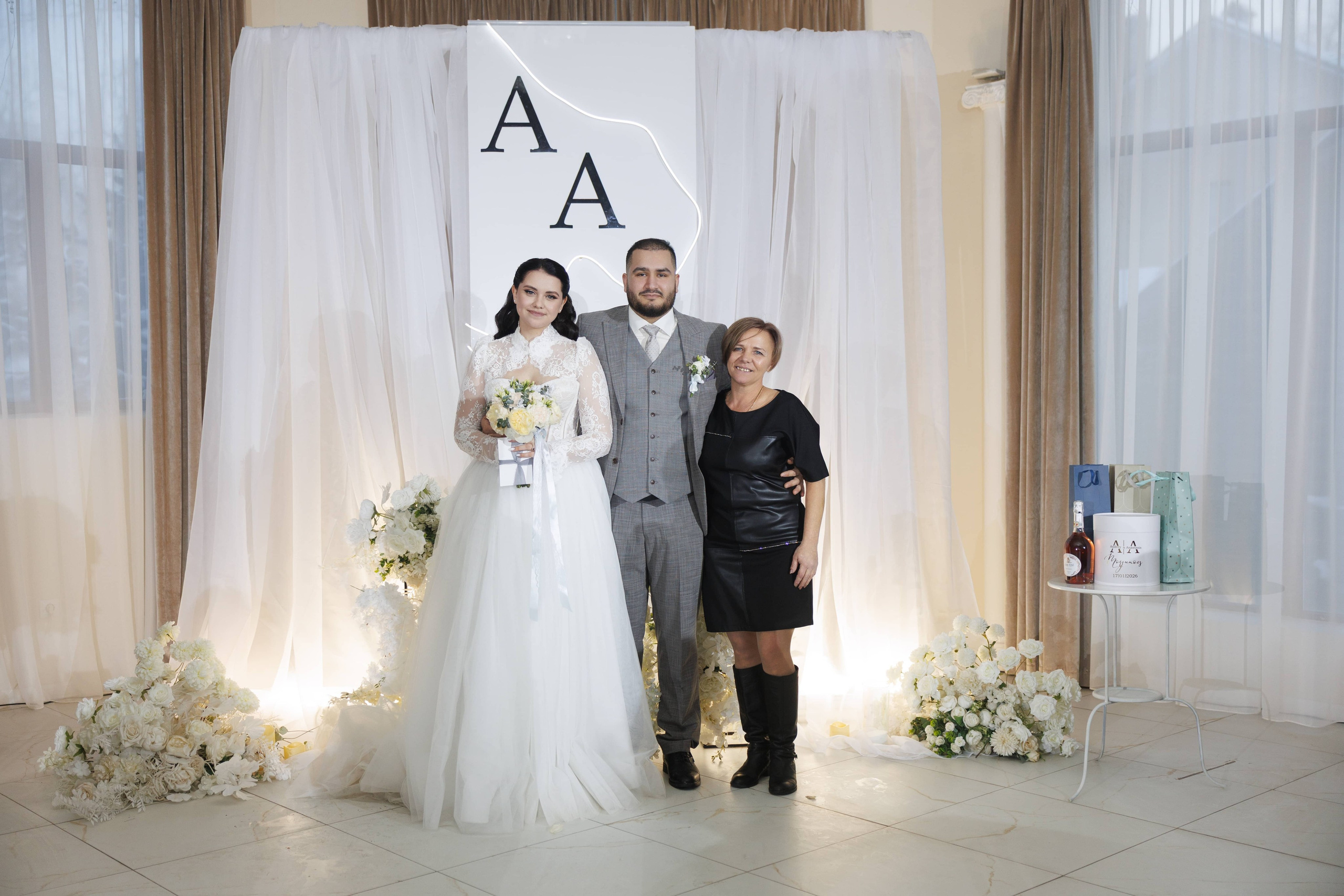 Андрей и Анастасия