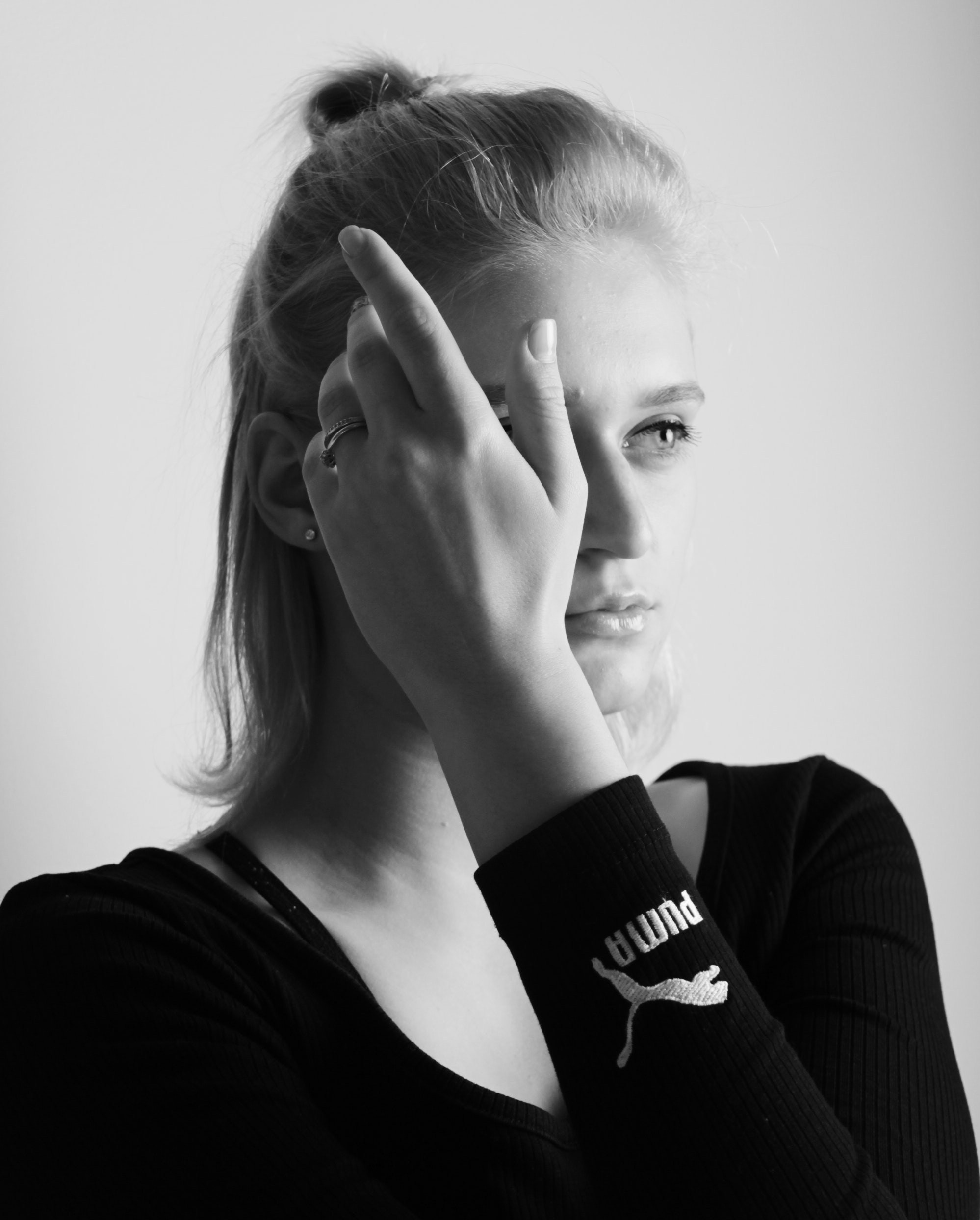 Юля. Фотограф Наталья Леонова