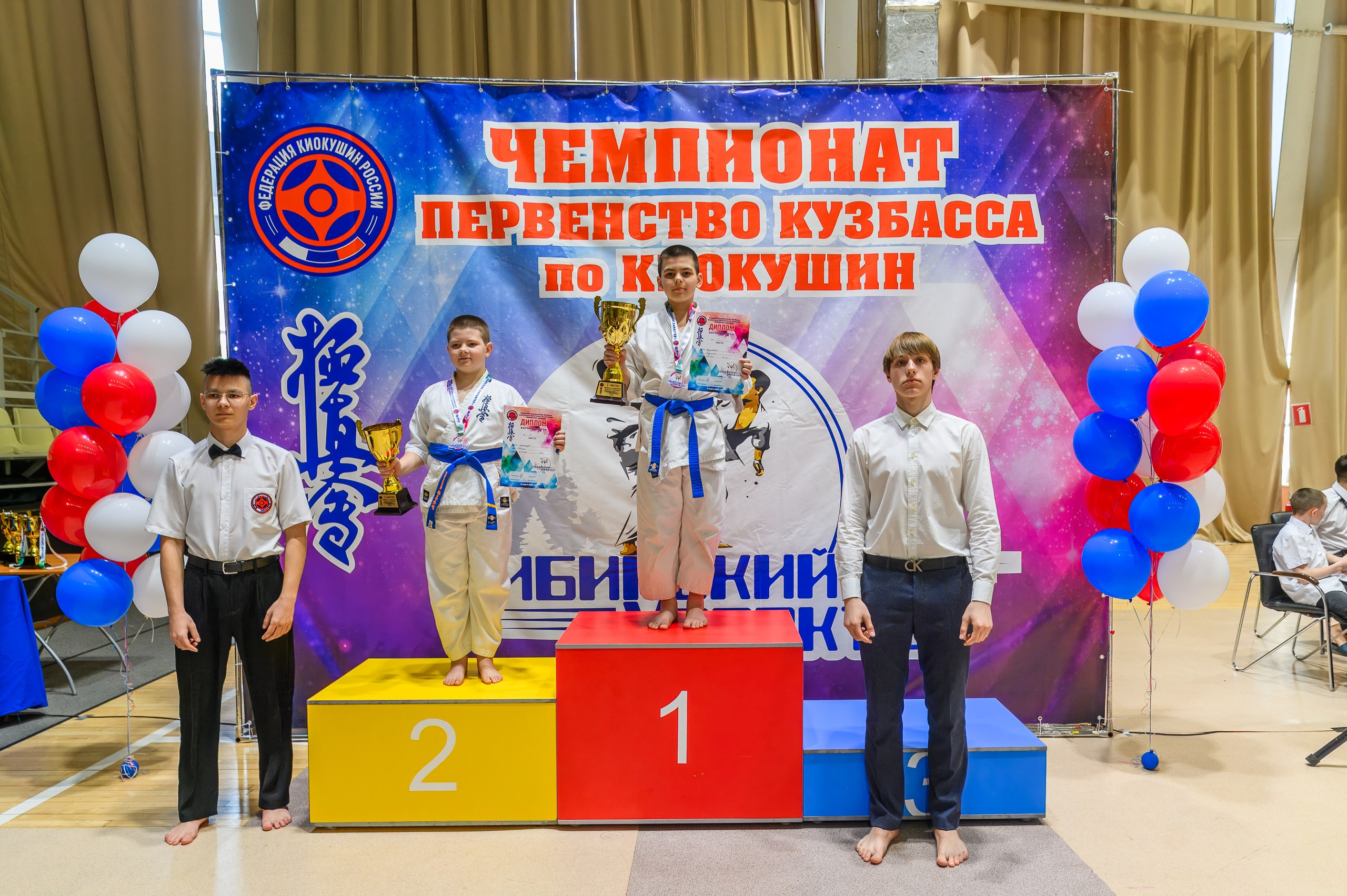 «Первенство и чемпионат Кузбасса по Киокушин» 09.03.25. Фотограф в Кемерово Владислав Шульц