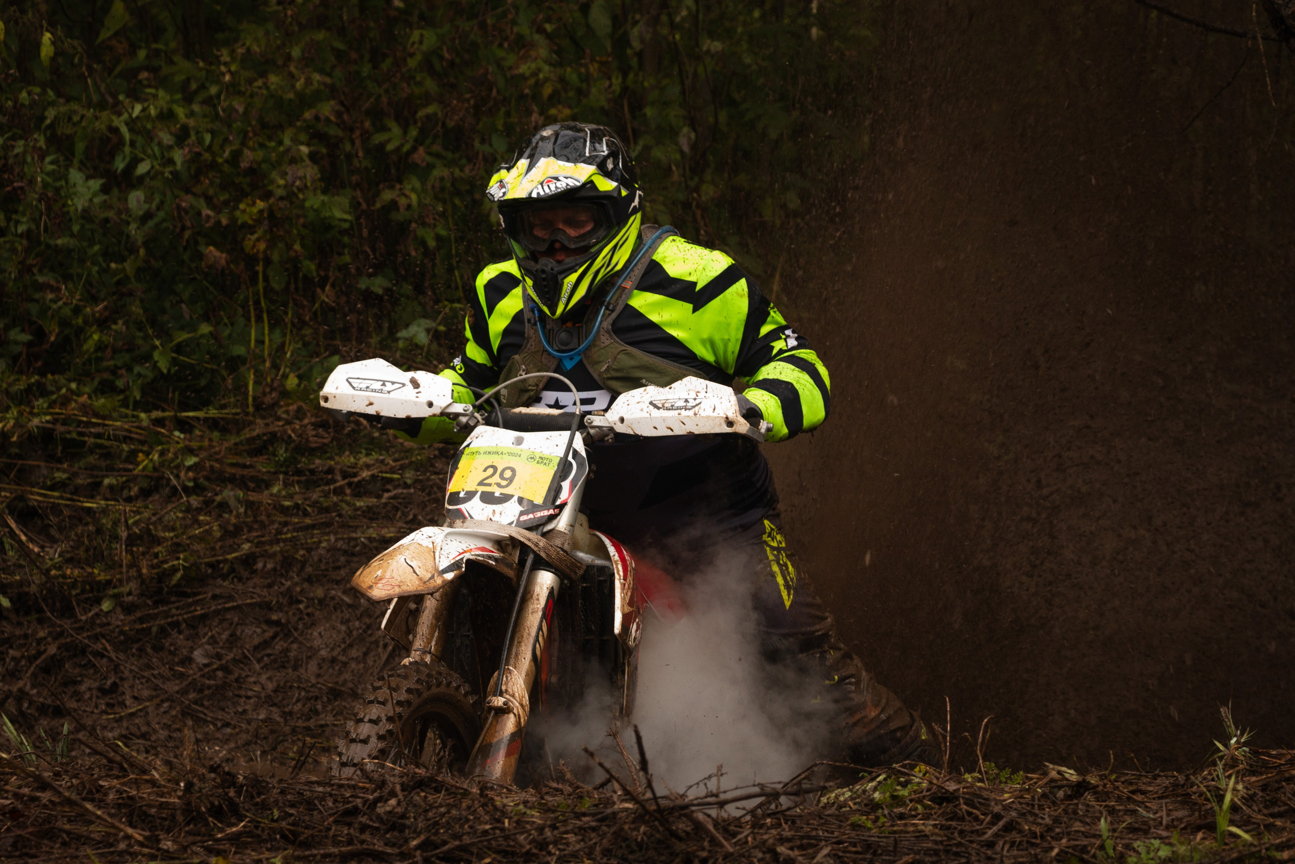 Путь Ижика. 2024. Олег Романов. Мастер фото по спорту