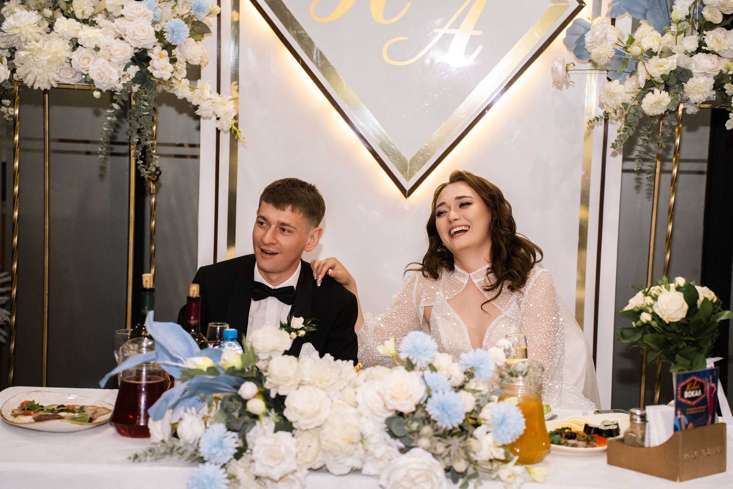 Анастасия и Никита. Главная