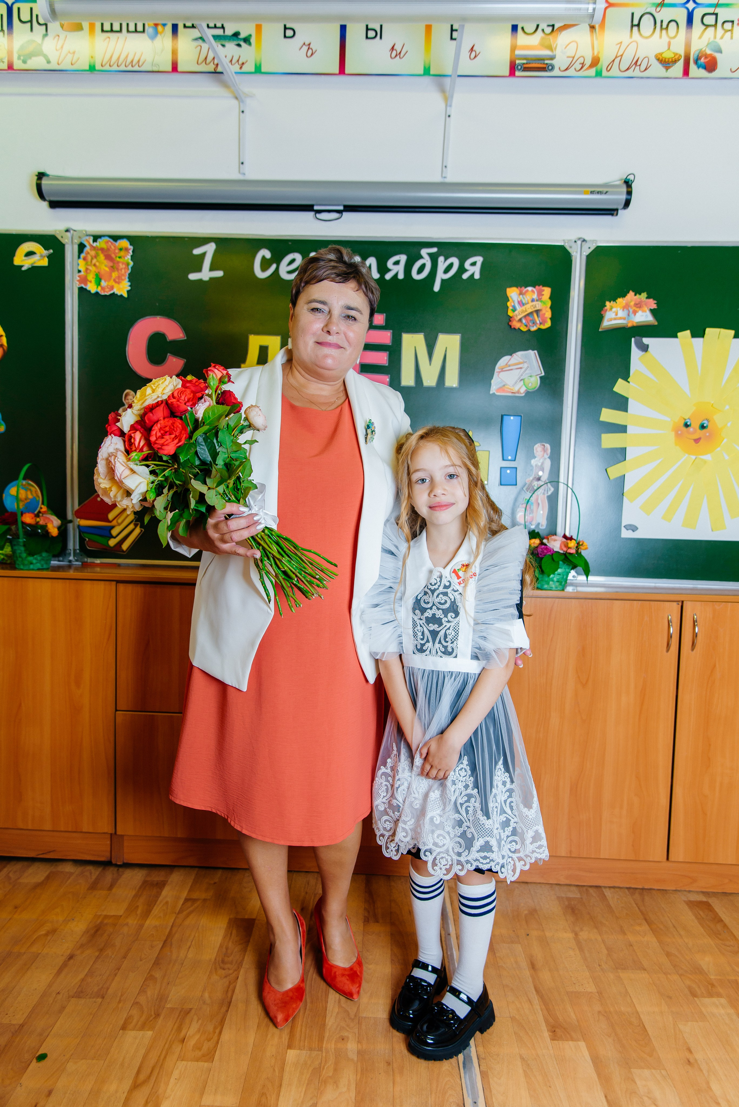 1 сентября. Семейный фотограф в Барнауле